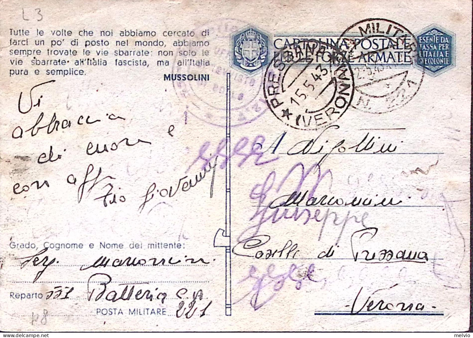 1943-Posta Militare/N 221 C.2 (2.5 Ultima Data Conosciuta) Su Cartolina Franchig - Storia Postale