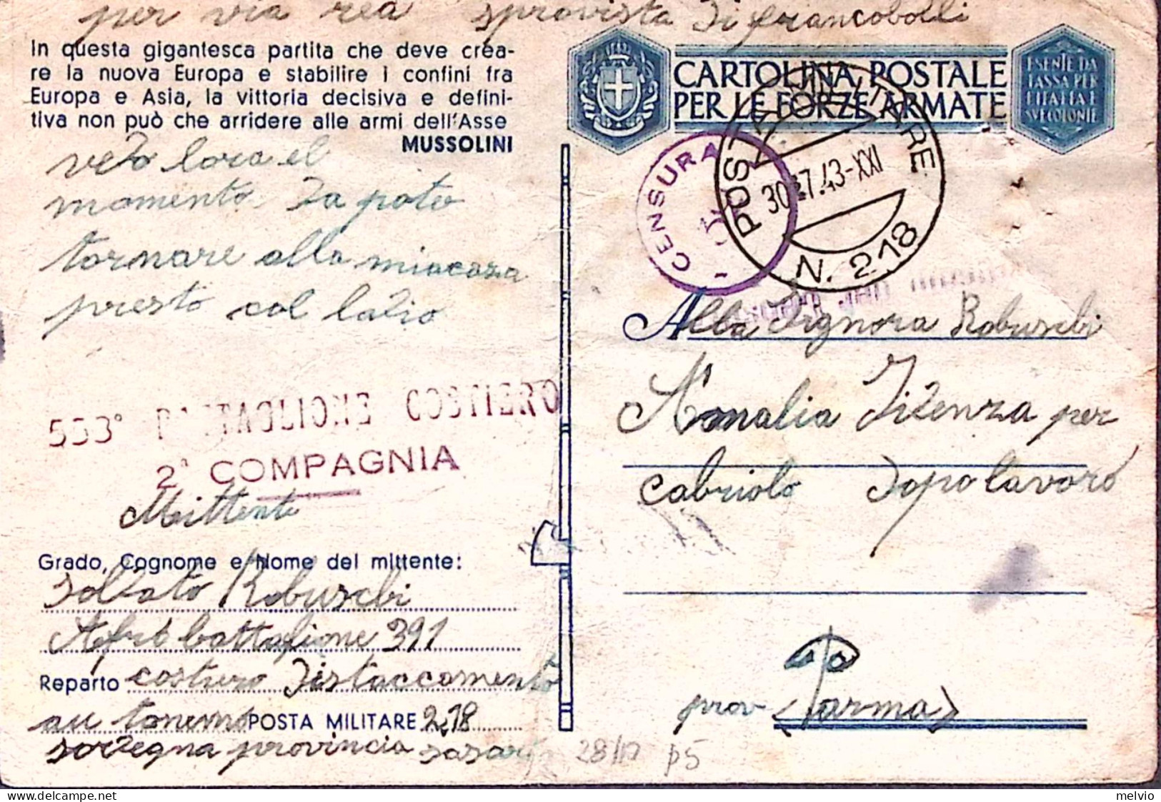 1943-Posta Militare/N 218 C.2 (30.7) Su Cartolina Franchigia Fori Spillo - Storia Postale