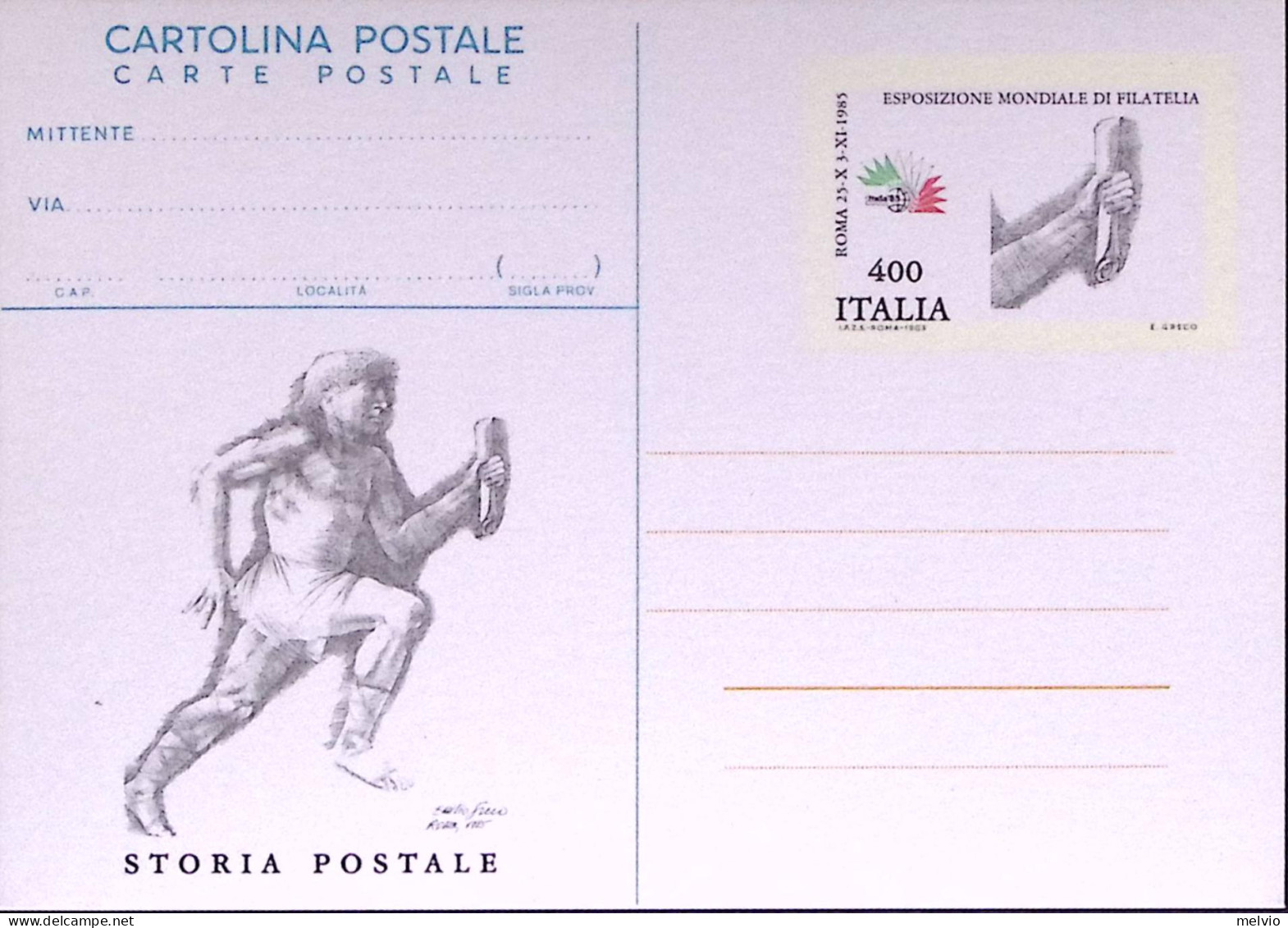 1985-Cartolina Postale Lire 400 Esposizione Filatelica 30925 Le Due Cartoline Nu - Postwaardestukken