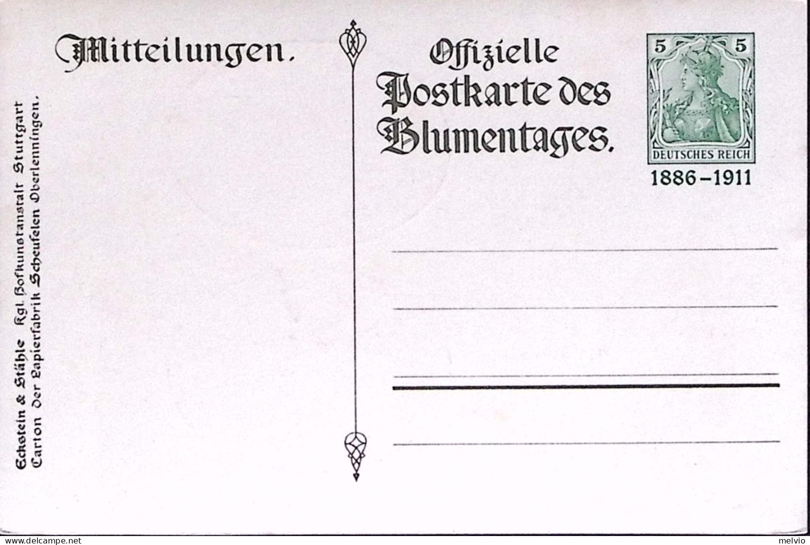 1911-Germania Cartolina Postale P.5 Commemorativa 25 Anniversario Nozze Nuova - Covers & Documents