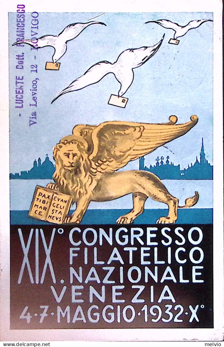 1932-XIX Congresso-filatelico Venezia Annullo Speciale (5.5) Viaggiata, Bel Chiu - Marcophilie