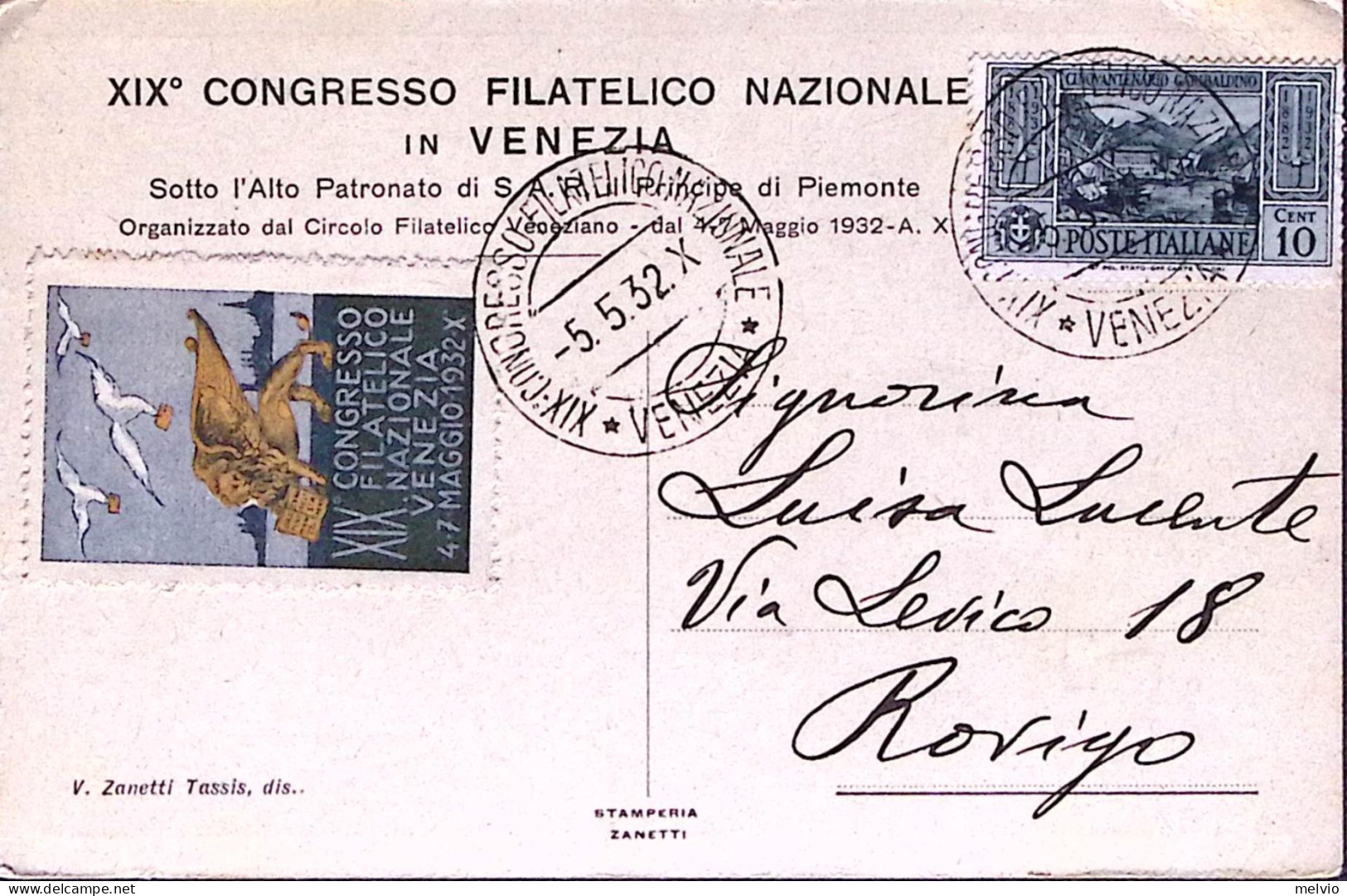 1932-XIX Congresso-filatelico Venezia Annullo Speciale (5.5) Viaggiata, Bel Chiu - Marcophilie