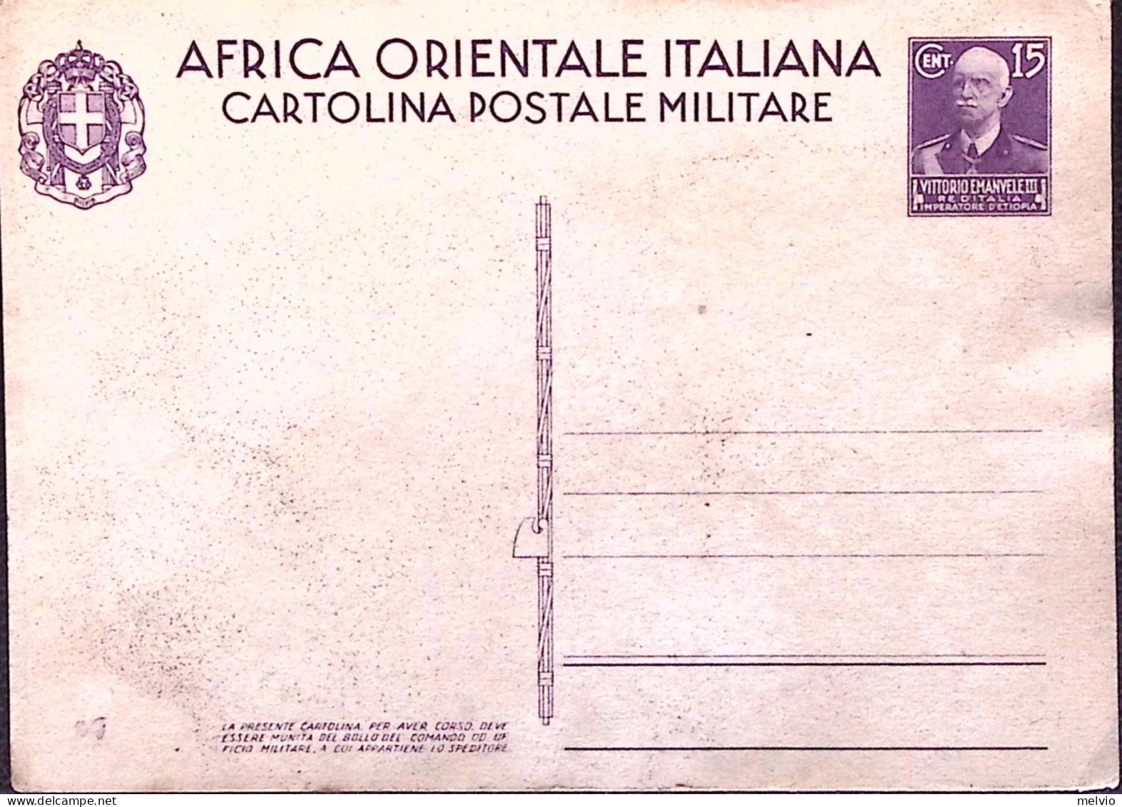 1937-A.O.I. Cartolina Militare A Tariffa Ridotta C.15 Nuova - Marcophilie