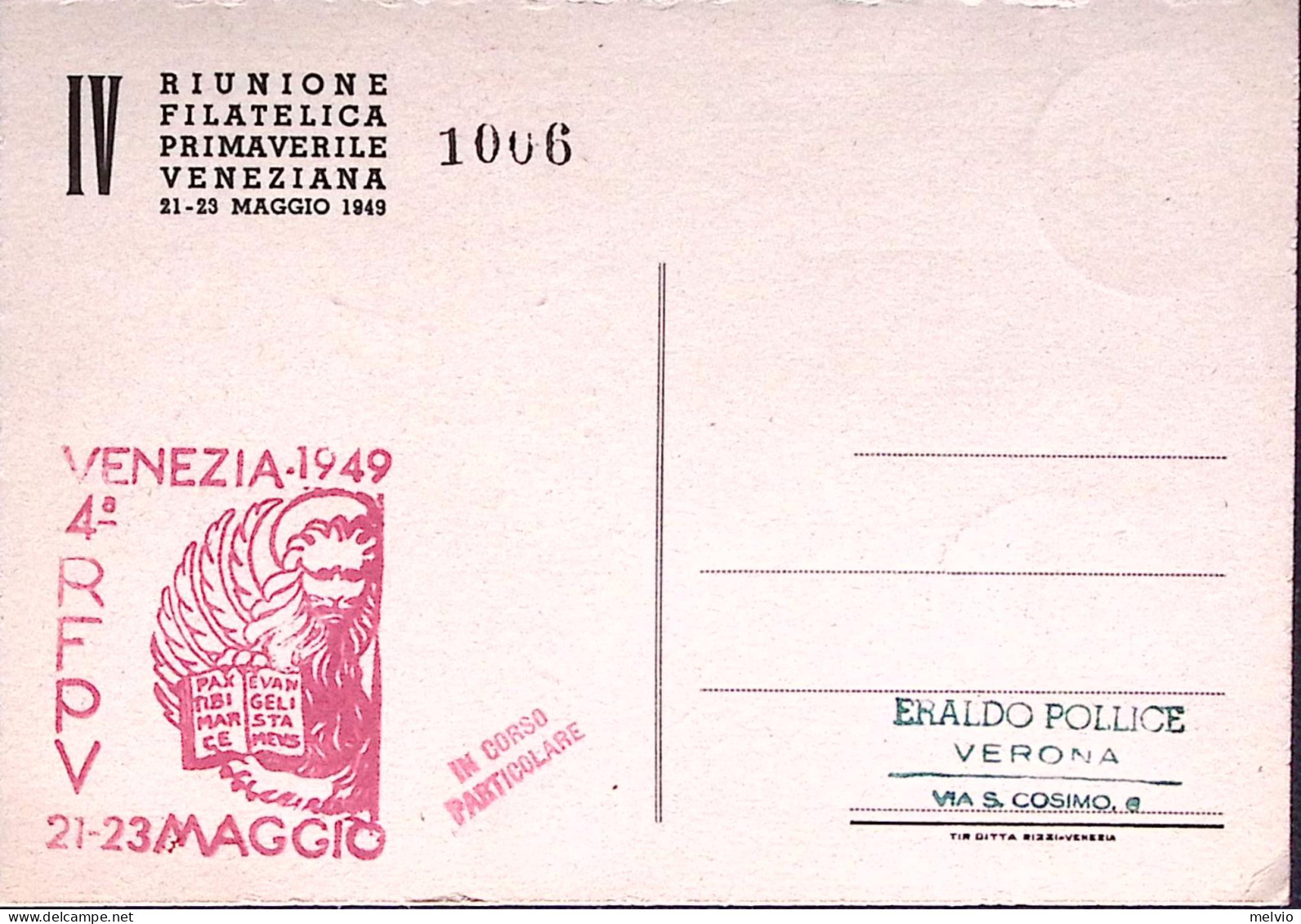 1949-Venezia IV Riunione Filatelica Primaverile Annullo Speciale (12.5) Su Carto - Manifestazioni