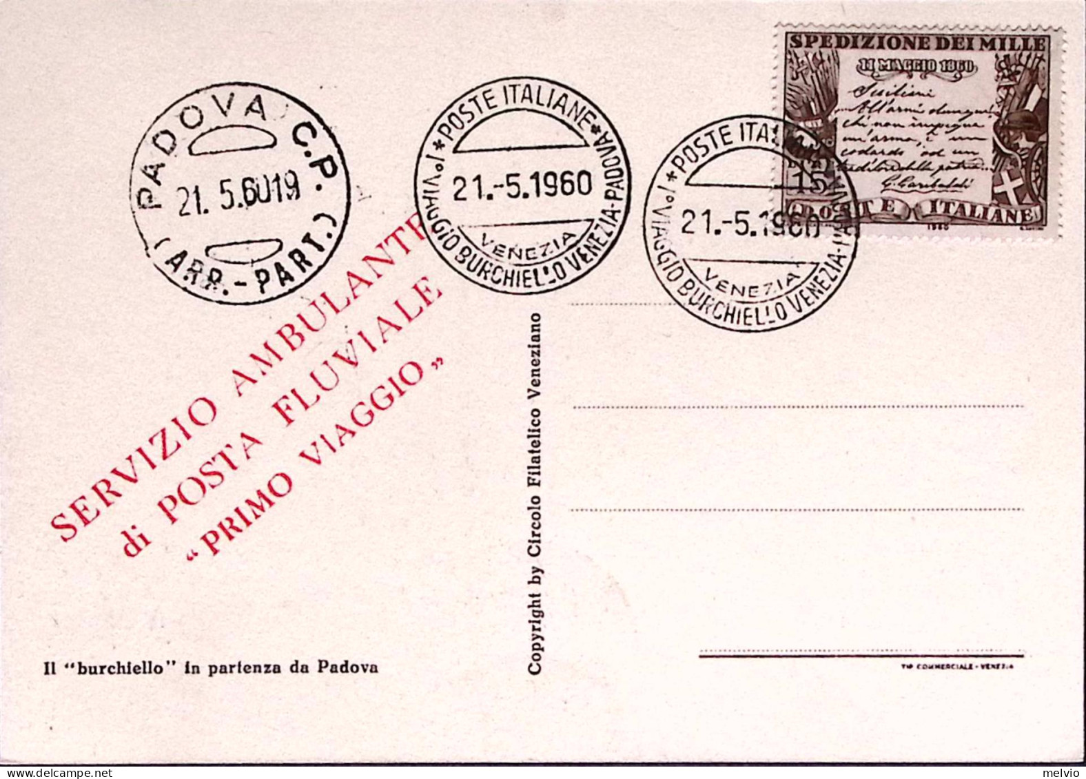 1956-Venezia-PADOVA SERVIZIO AMBULANTE Posta FLUVIALE Lineare Rosso (21.5) Su Ca - 1946-60: Poststempel