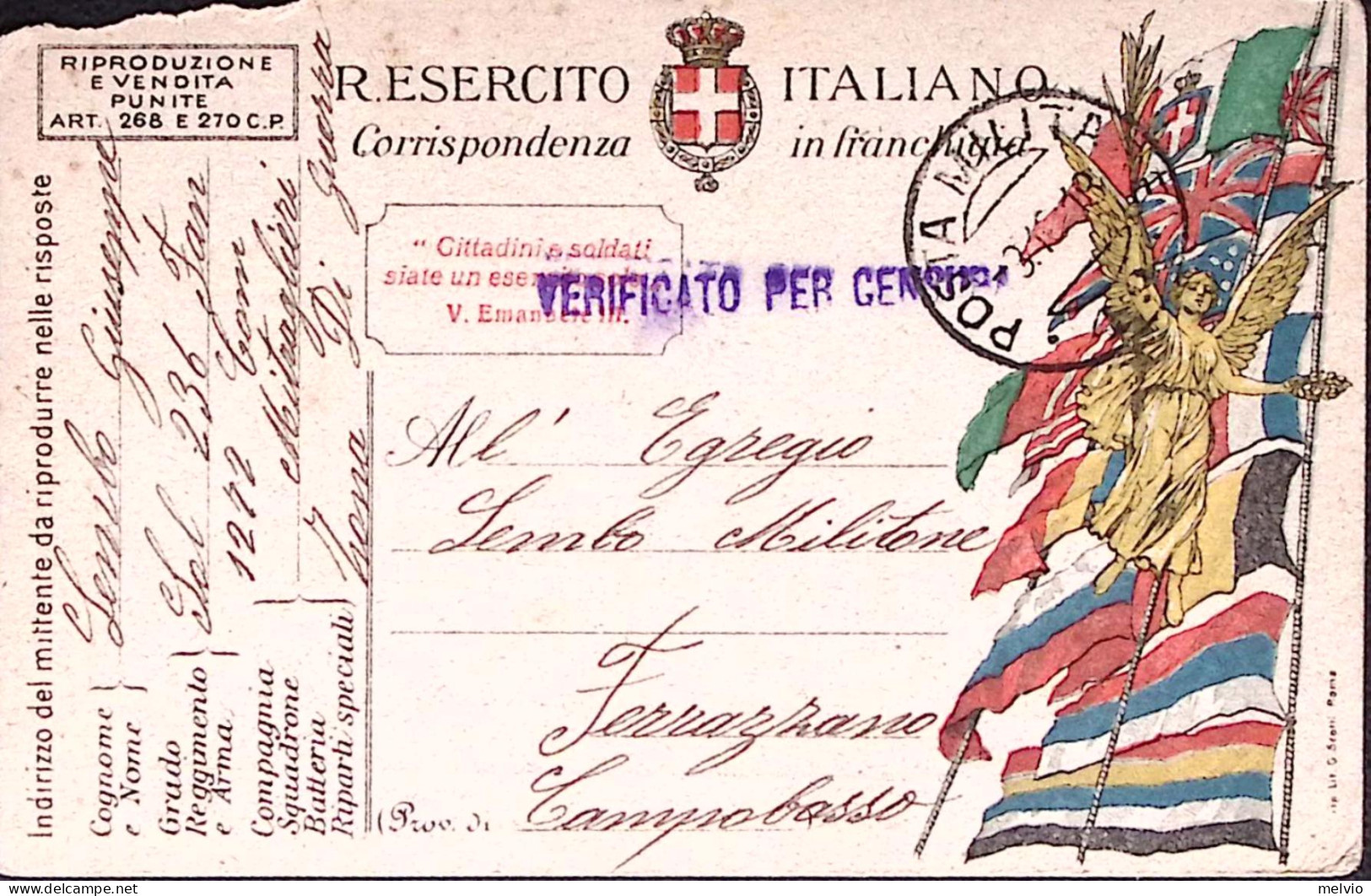 1918-l'Italia Innanzi Tutto . Frase Al Verso Di Cartolina Franchigia Vittoria E  - Marcofilía