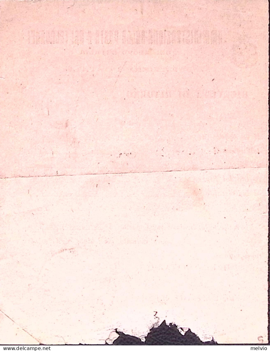 1929-EFFIGIE C,50 Su Avviso Ricevimento Mairano (9.2) - Storia Postale