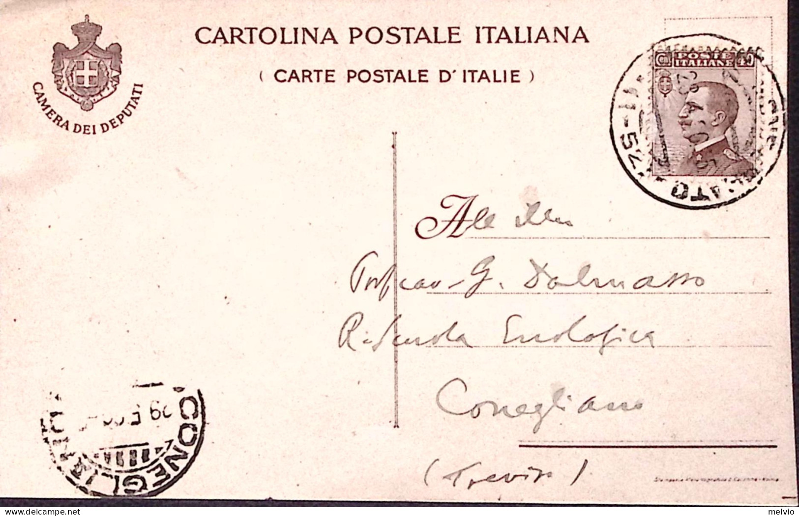 1926-CARTOLINA POSTALE Per Camera Dei Deputati Michetti C.40 Viaggiata (8.4) - Marcophilia