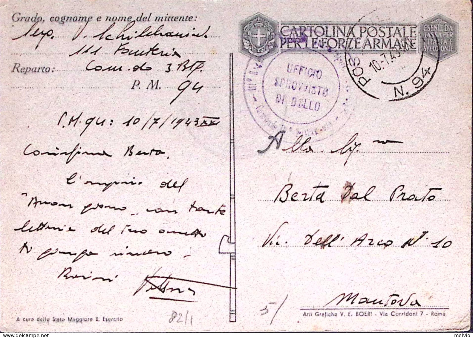 1943-CARTOLINA FRANCHIGIA Fante E Vittoria Viaggiata PM 94 (10.7) - Marcophilia