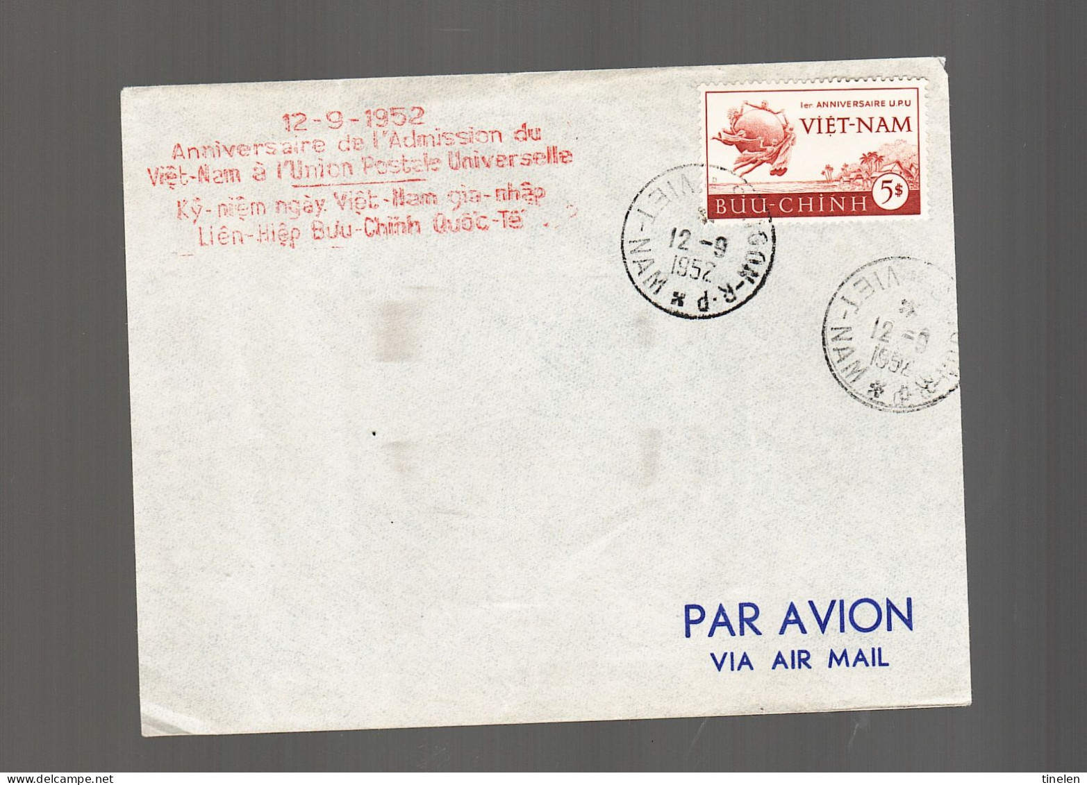 Vietnam - 12 9 1952 Fdc Upu - Viêt-Nam