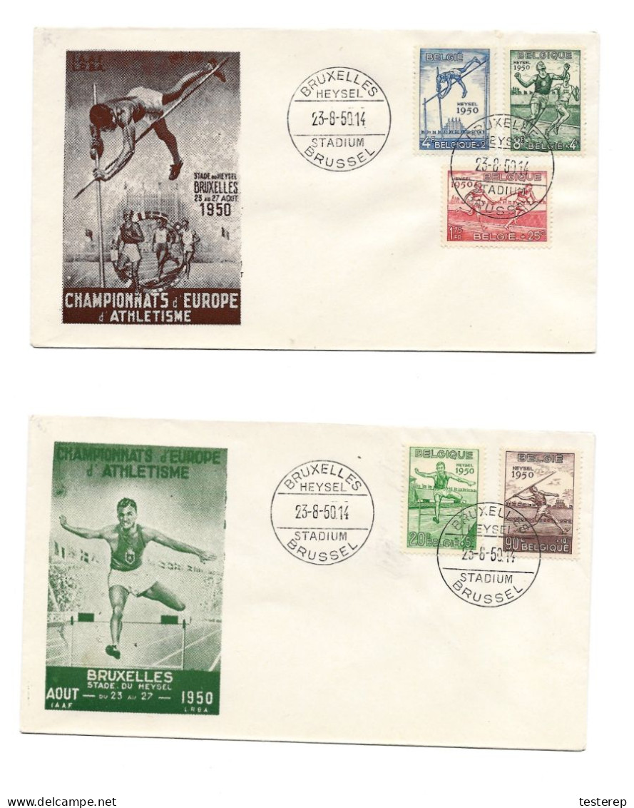 Championnats D'Europe D'ATHLETISME  Brux. HEYSEL 1950  FDC 827/831 - Altri & Non Classificati