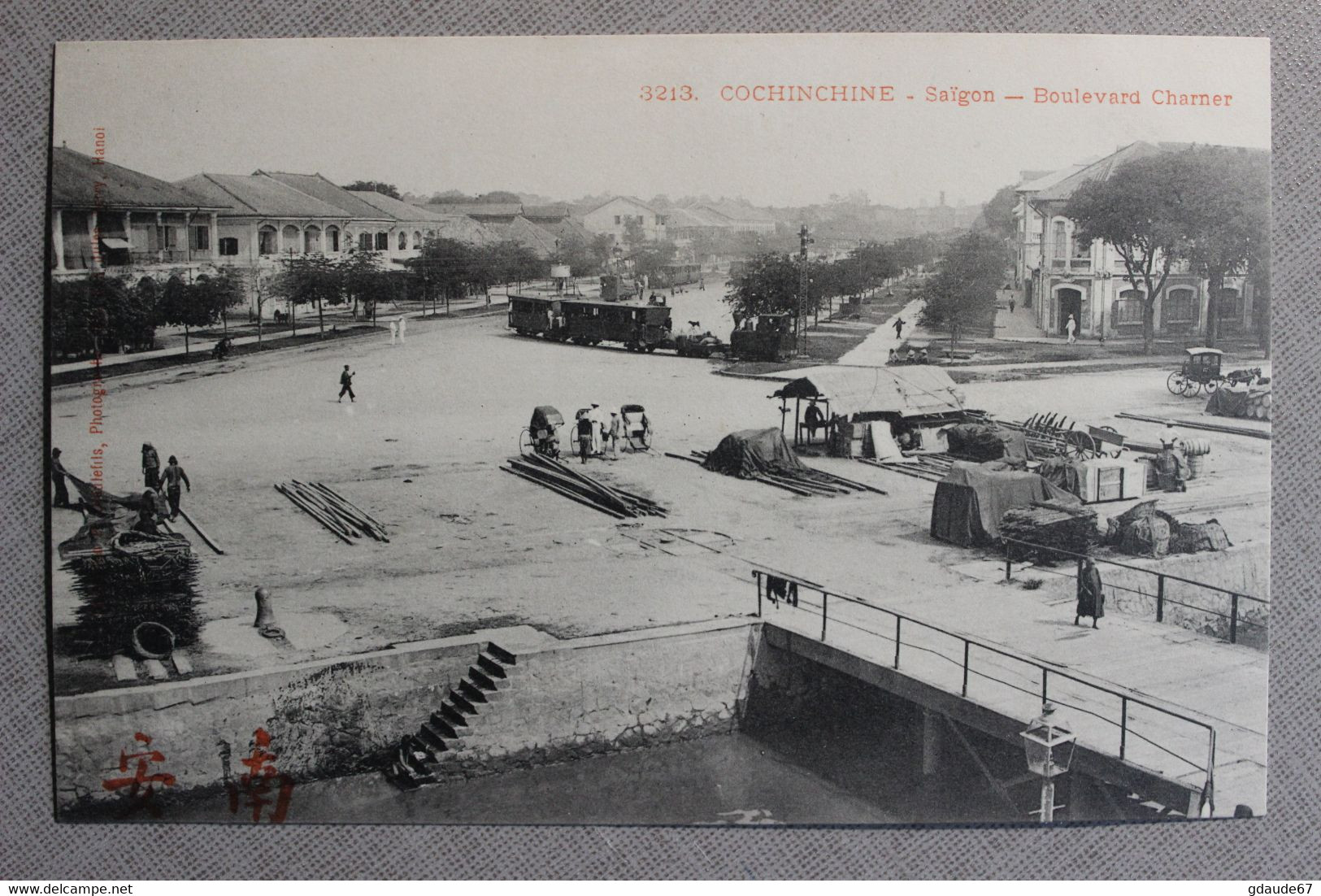 SAIGON (VIET NAM / INDOCHINE) - BOULEVARD CHARNER -  TRAIN - Viêt-Nam