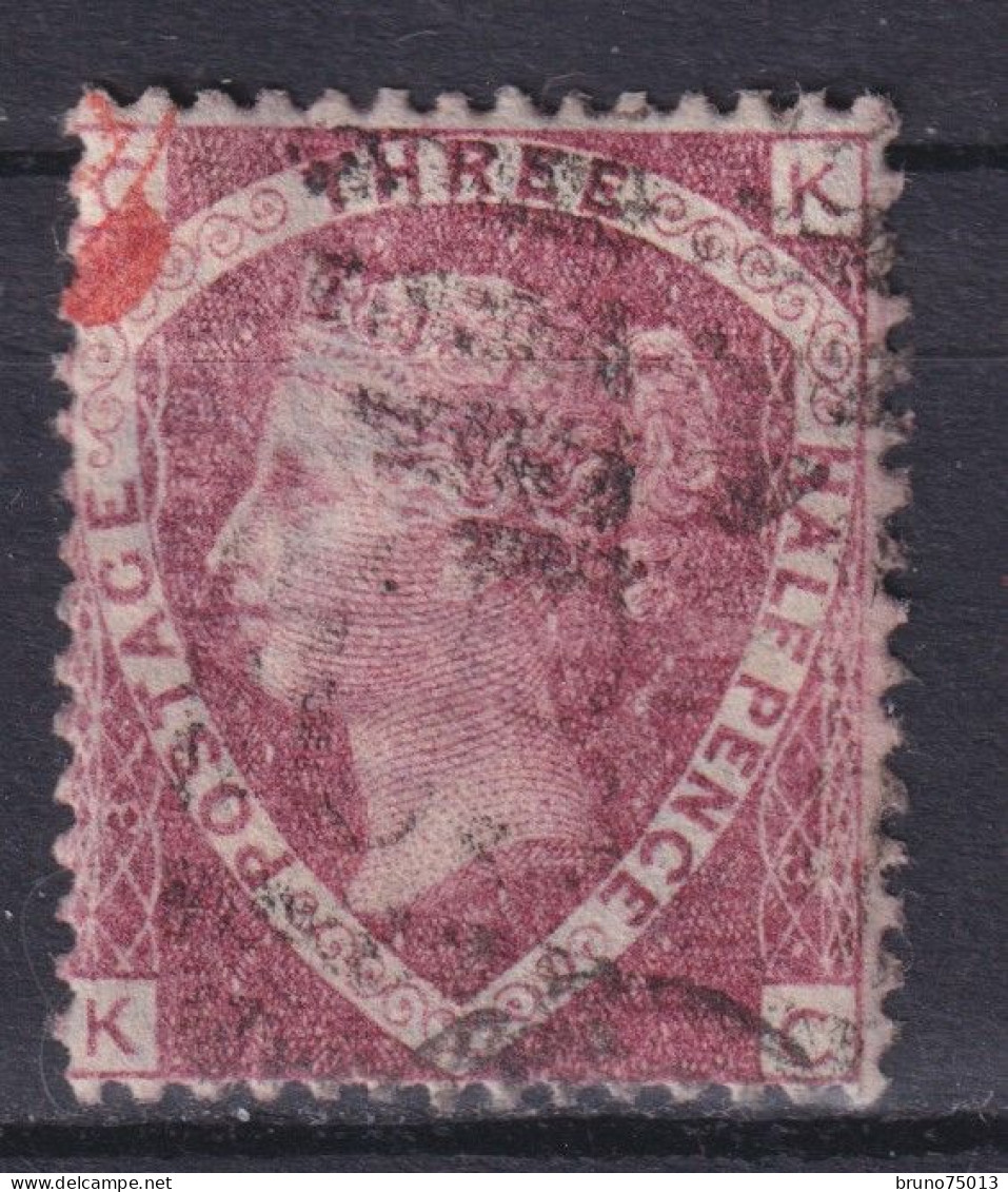 YT 50 Pl 3 - Used Stamps