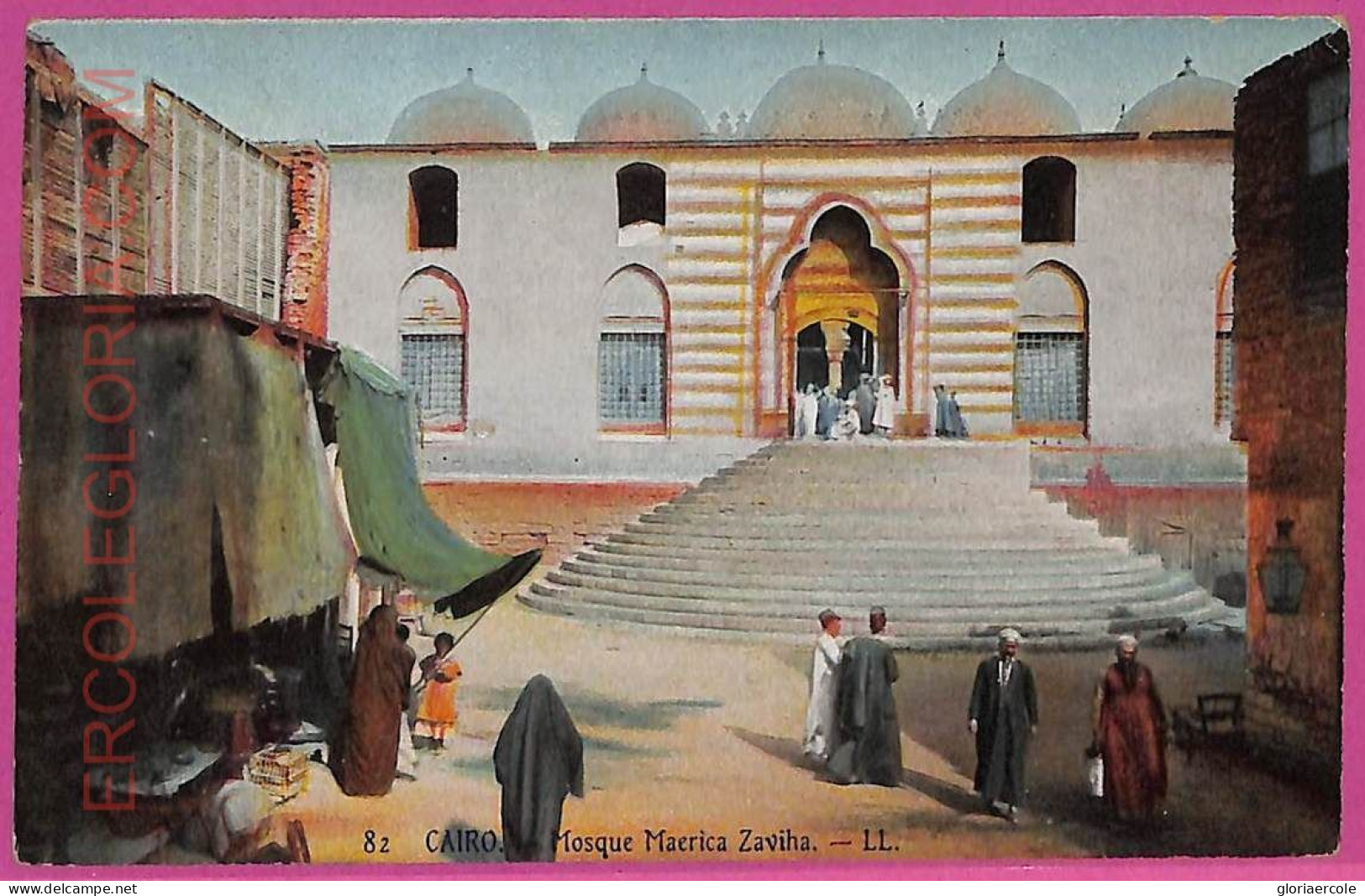 Ag2808 - EGYPT - VINTAGE POSTCARD - Other & Unclassified