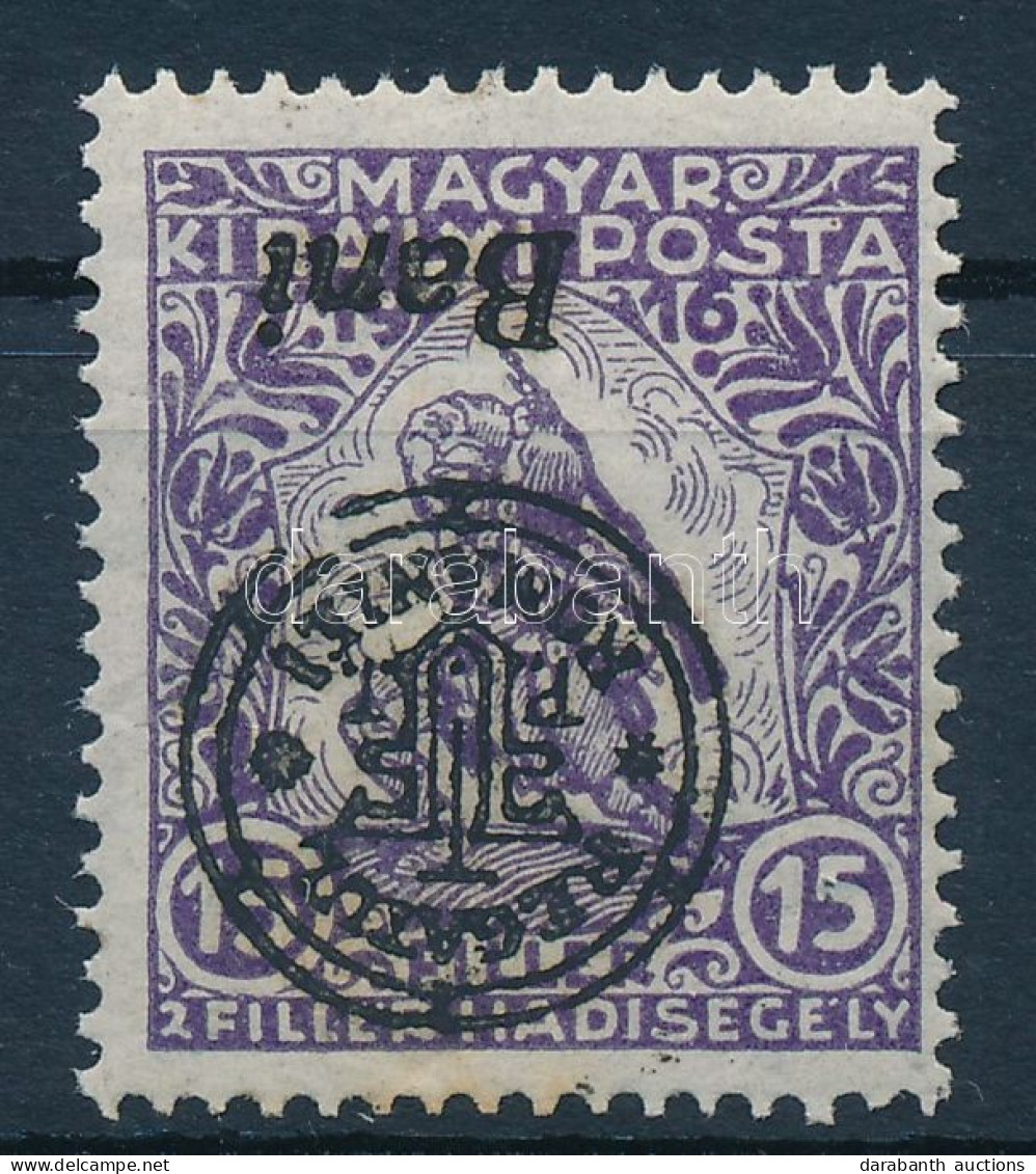 ** 1919 Hadisegély 15f Fordított Felülnyomással / With Inverted Overprint. Signed: Bodor - Otros & Sin Clasificación