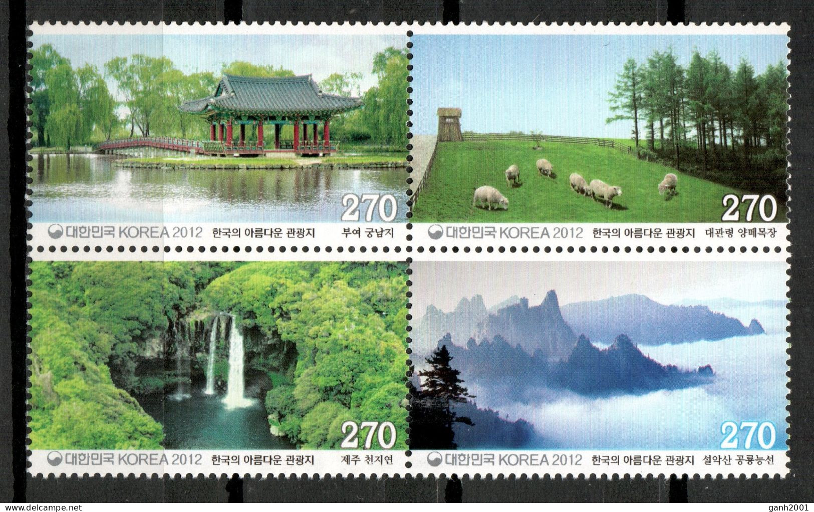 South Korea 2012 Corea Del Sur / Nature Landscapes MNH Naturaleza Paisajes Natur Landschaften / Cu20373  7-46 - Corea Del Sur