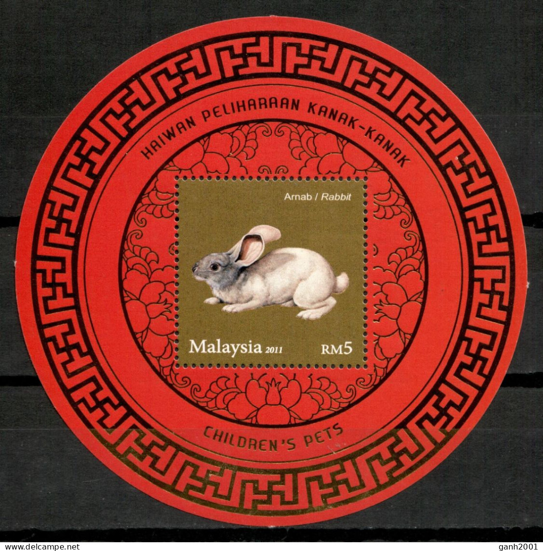 Malaysia 2011 Malasia / Year Of The Rabbit MNH Año Nuevo Del Conejo / Cu20374 7-46 - Chinese New Year