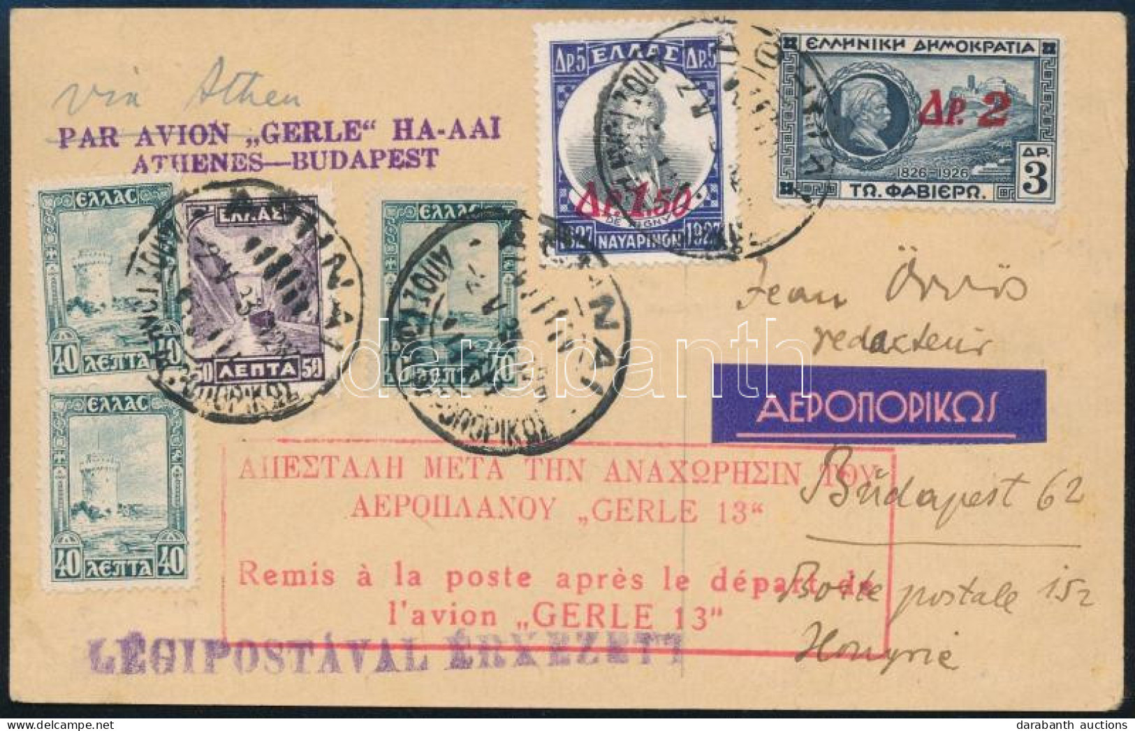 1933 Gerle Földközi Tengeri Repülés Légi Levelezőlap 6 Bélyeges Bérmentesítéssel Athénból Budapestre / Airmail Postcard  - Andere & Zonder Classificatie