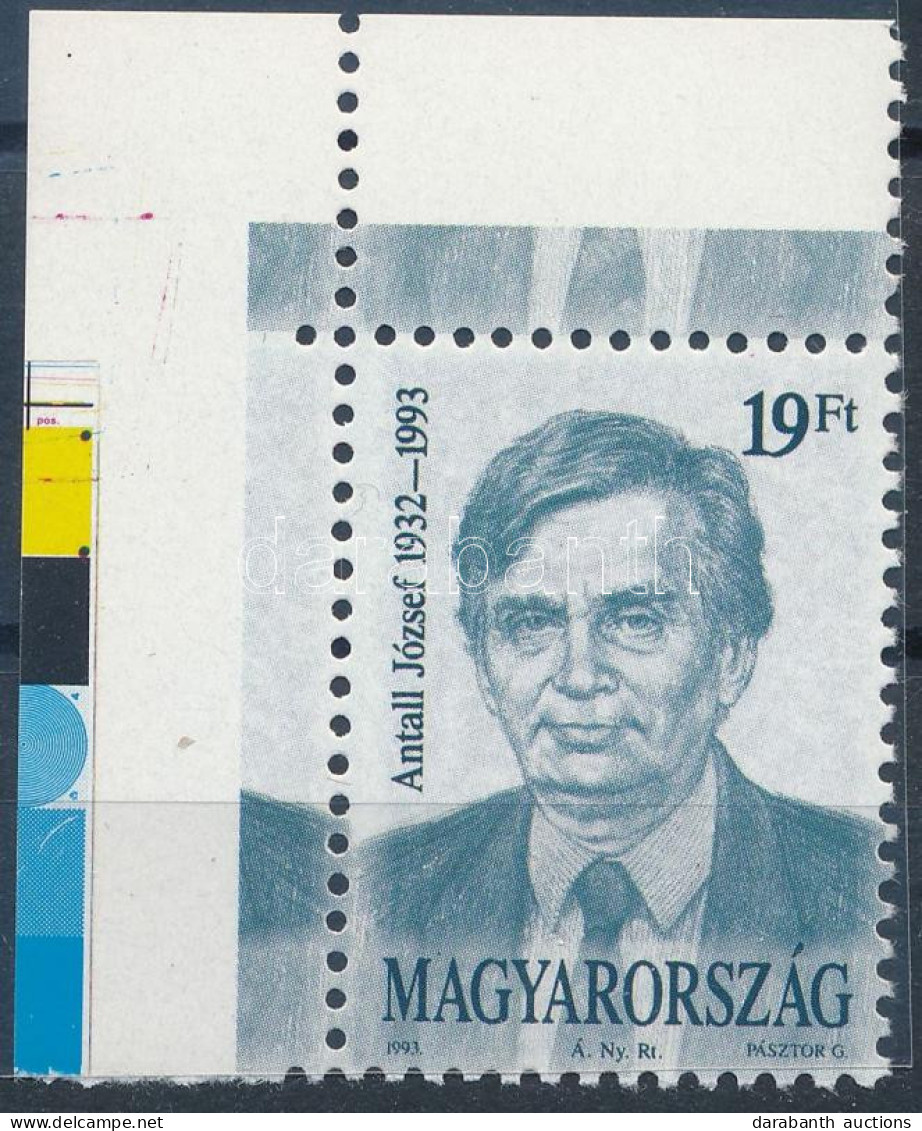 ** 1993 Antal József ívsarki Bélyeg A Bélyegkép Az ívszélre Túlfut R - Autres & Non Classés