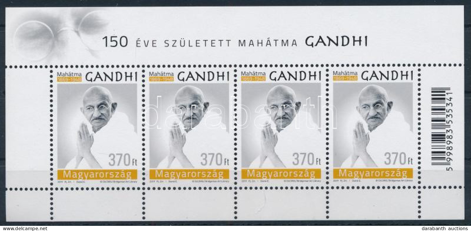 ** 2019 150 éve Született Gandhi Kisív - Other & Unclassified