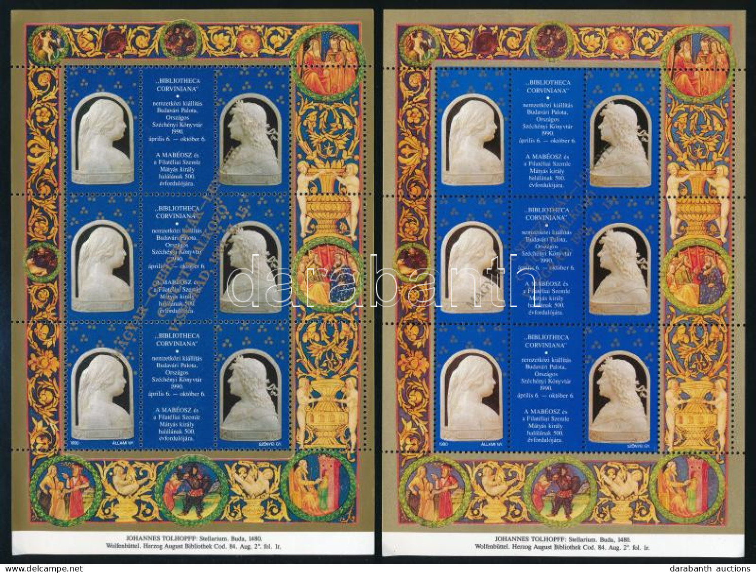 ** 1991 Bibliotheca Corviniana Emlékív Kétféle Visegrádi Csúcstalálkozó Felülnyomással - Other & Unclassified