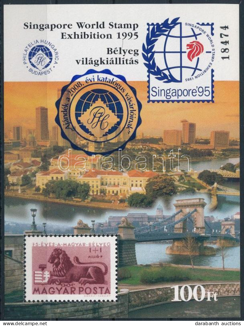 ** 1995 Singapore '95 Ajándék Emlékív - Other & Unclassified