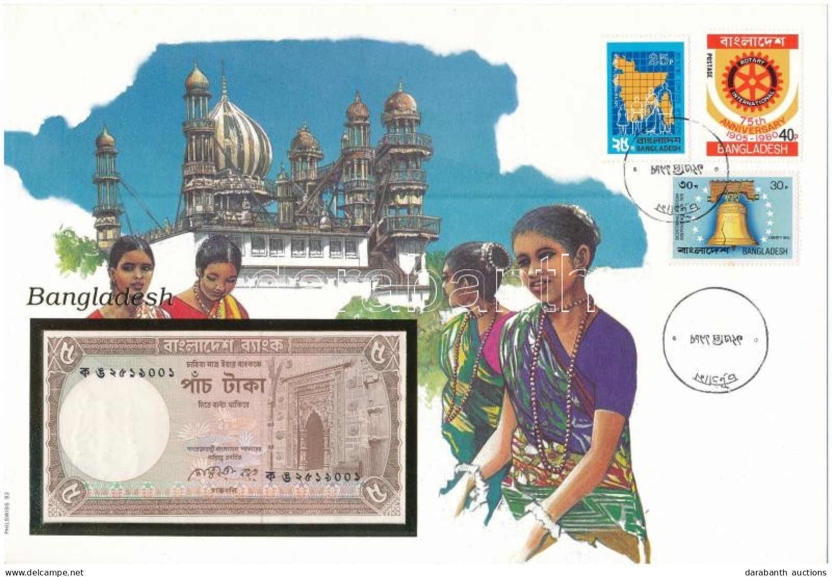 Bangladesh 1981. 5T Felbélyegzett Borítékban, Bélyegzéssel T:UNC Bangladesh 1981. 5 Taka In Envelope With Stamp And Canc - Unclassified