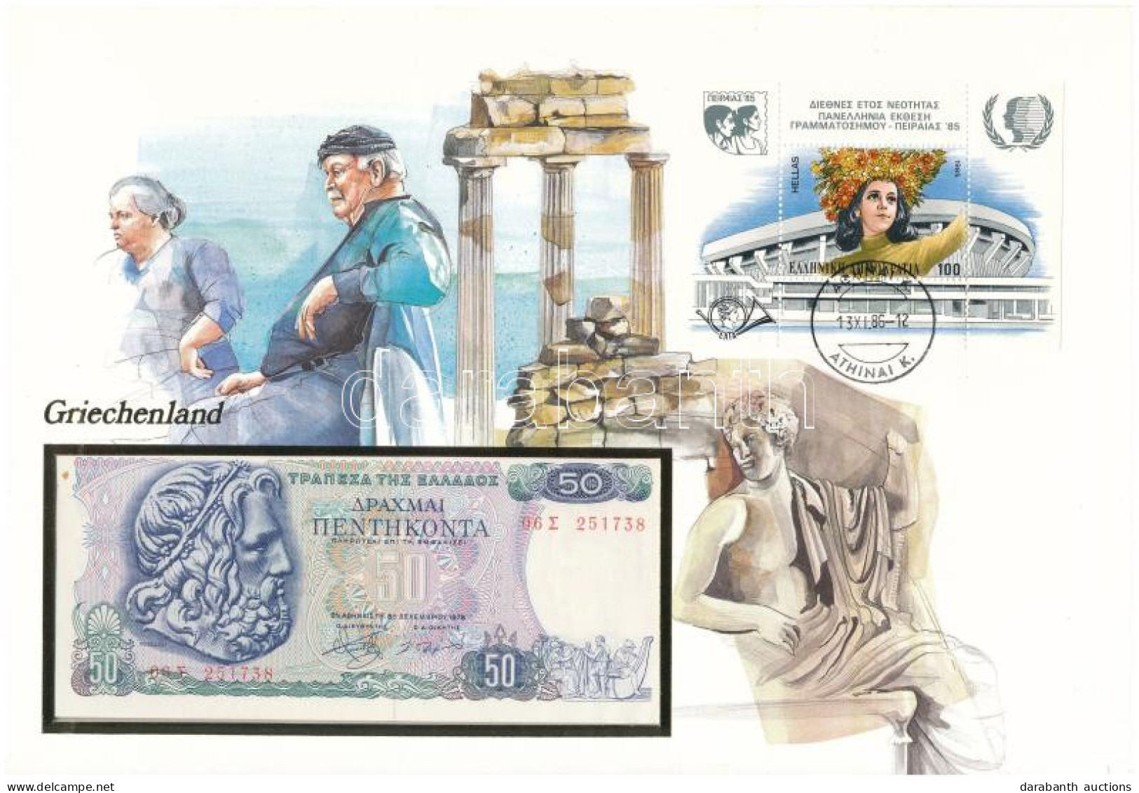 Görögország 1978. 50Dr Felbélyegzett Borítékban, Bélyegzéssel T:UNC Greece 1978. 50 Drachmai In Envelope With Stamp And  - Non Classés