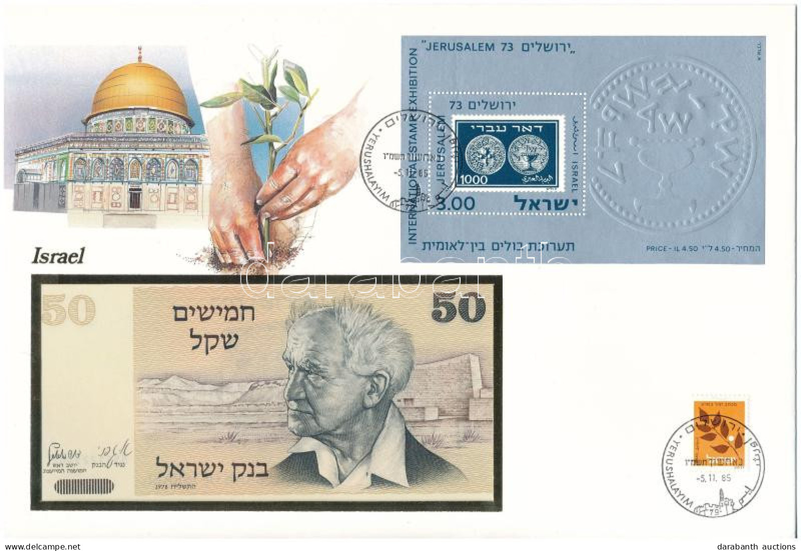 Izrael 1978. 50S Felbélyegzett Borítékban, Bélyegzéssel T:UNC Israel 1978. 50 Sheqalim In Envelope With Stamp And Cancel - Non Classés