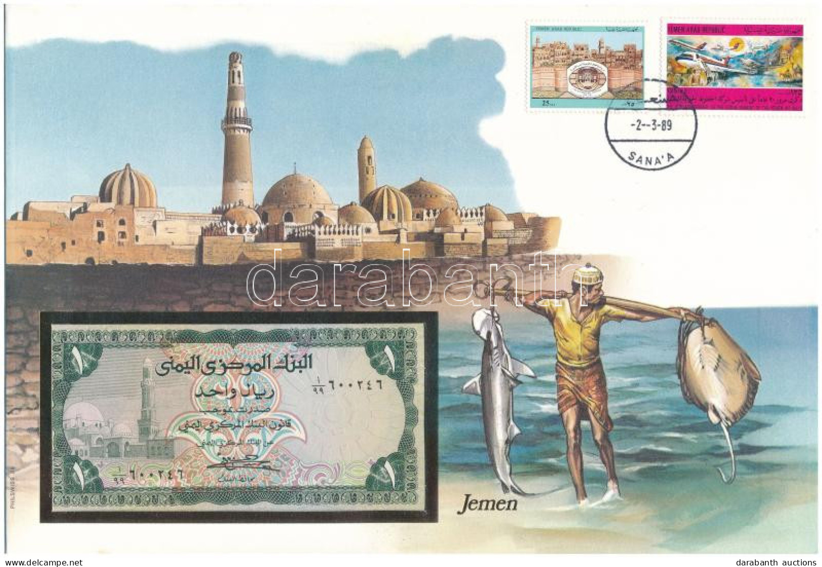 Jemen DN (1983.) 1R Borítékban, Alkalmi Bélyeggel és Bélyegzéssel T:UNC Yemen ND (1983.) 1 Rial In Envelope With Stamps  - Unclassified