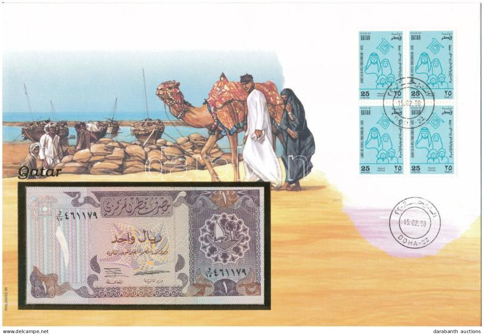 Katar 1996. 1R Borítékban, Alkalmi Bélyeggel és Bélyegzéssel T:UNC Qatar 1996. 1 Riyal In Envelope With Stamps And Cance - Unclassified