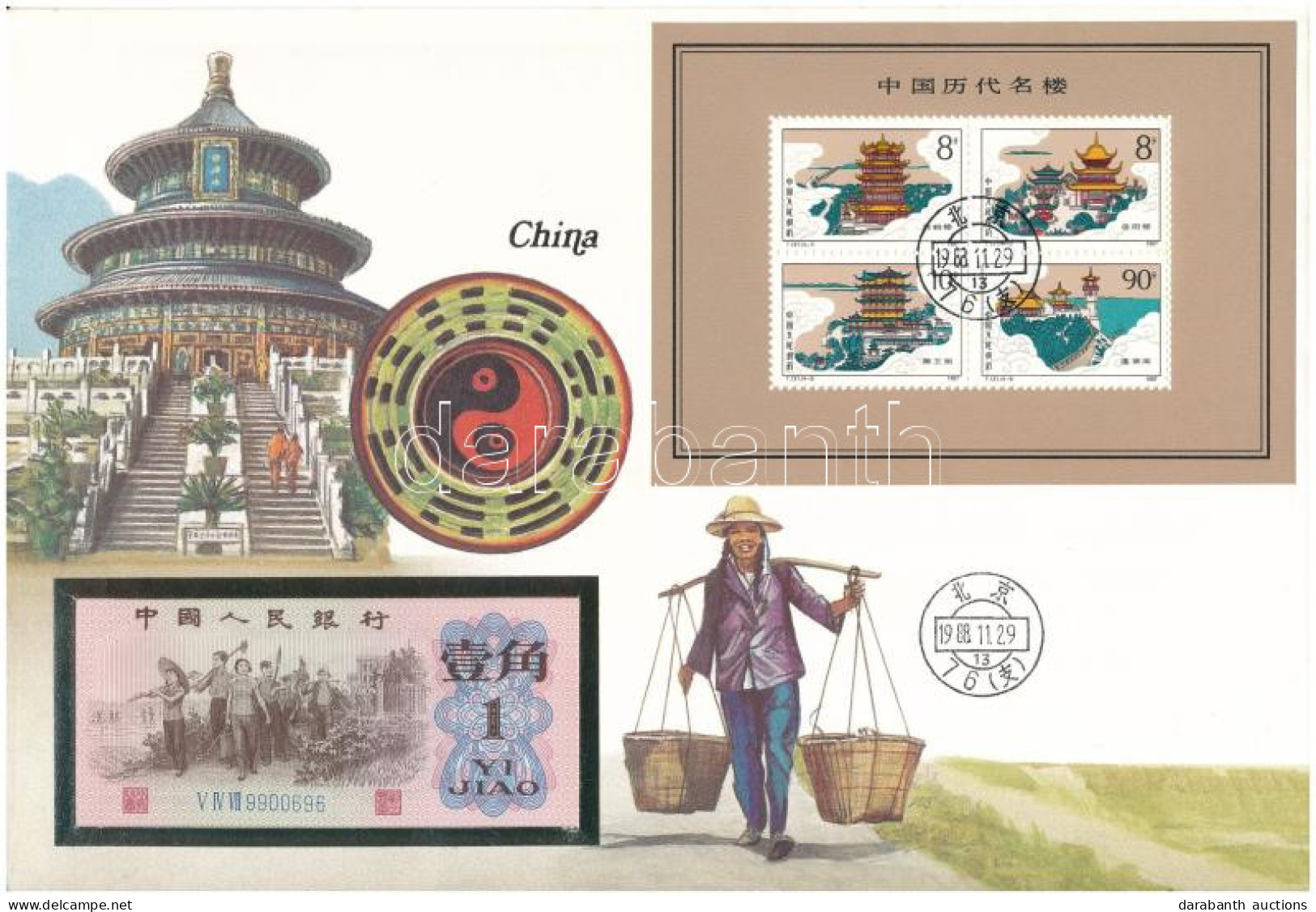 Kína 1962. 1J Felbélyegzett Borítékban, Bélyegzéssel T:UNC China 1962. 1 Jiao In Envelope With Stamp And Cancellation C: - Ohne Zuordnung