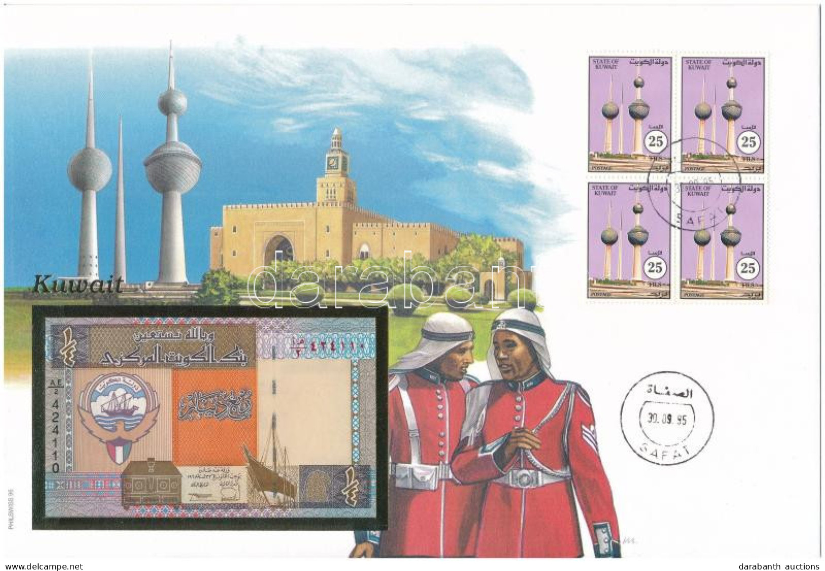 Kuvait 1994. 1/4D Borítékban, Alkalmi Bélyeggel és Bélyegzéssel T:UNC  Kuwait 1994. 1/4 Dinar In Envelope With Stamps An - Unclassified