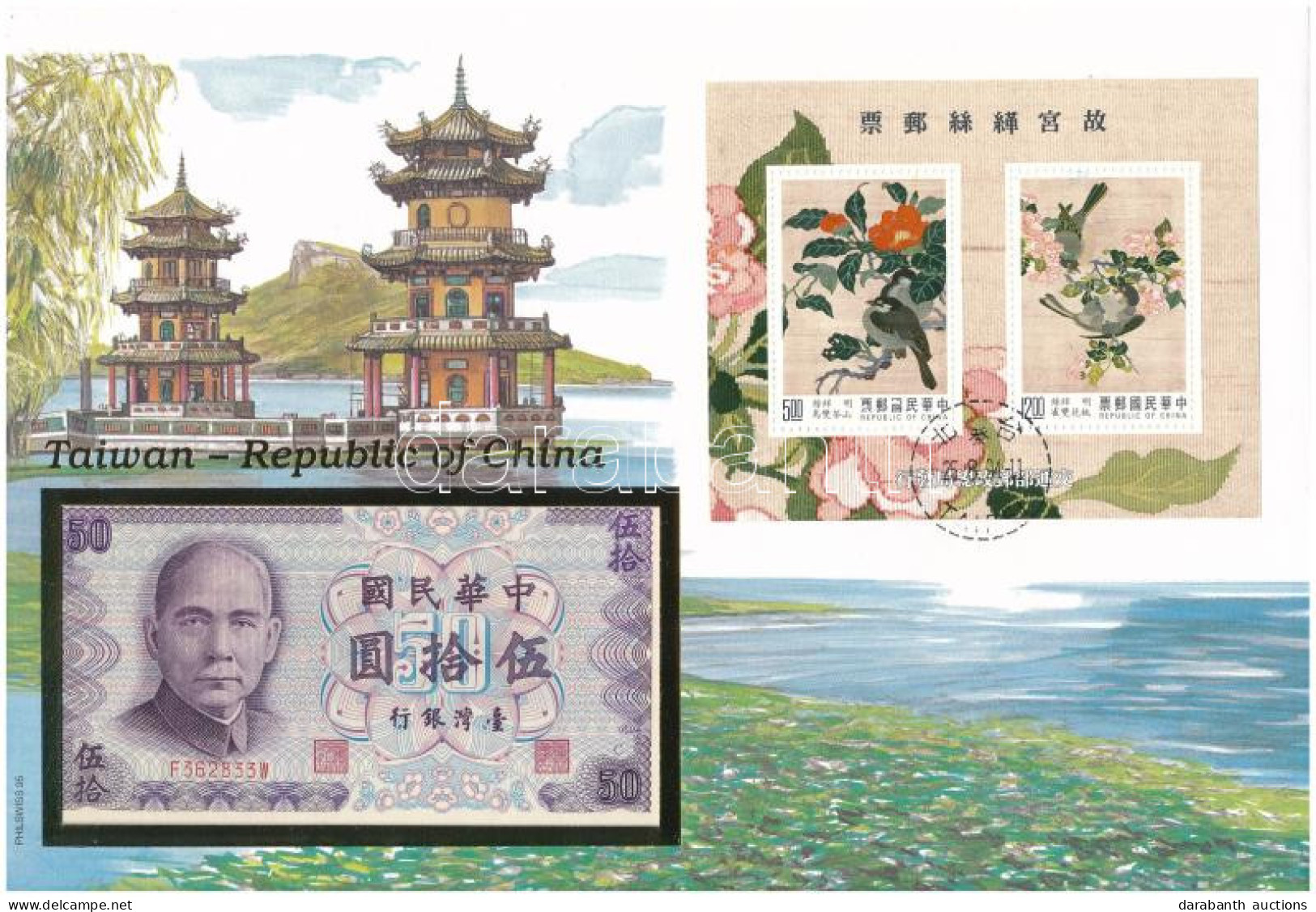 Tajvan 1972. 50Y Felbélyegzett Borítékban, Bélyegzéssel T:UNC Taiwan 1972. 50 Yuan In Envelope With Stamps And Cancellat - Unclassified