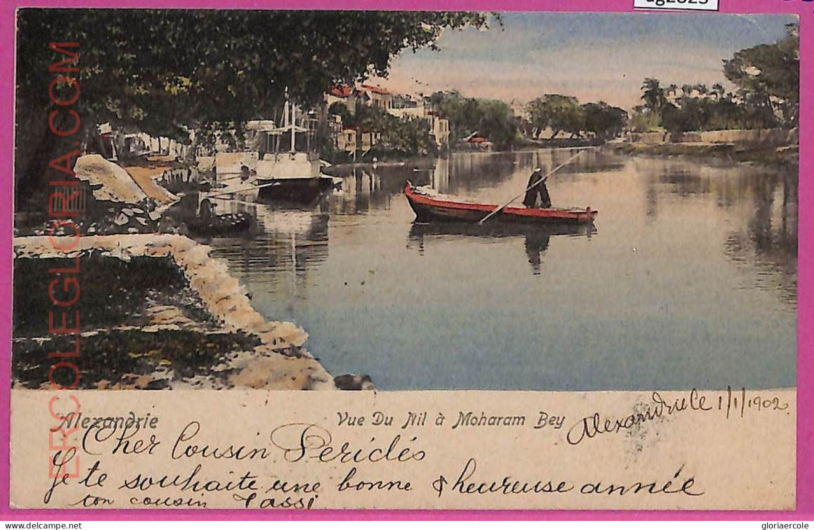 Ag2823 - EGYPT - VINTAGE POSTCARD - Alexandrie - 1902 - Alexandrië