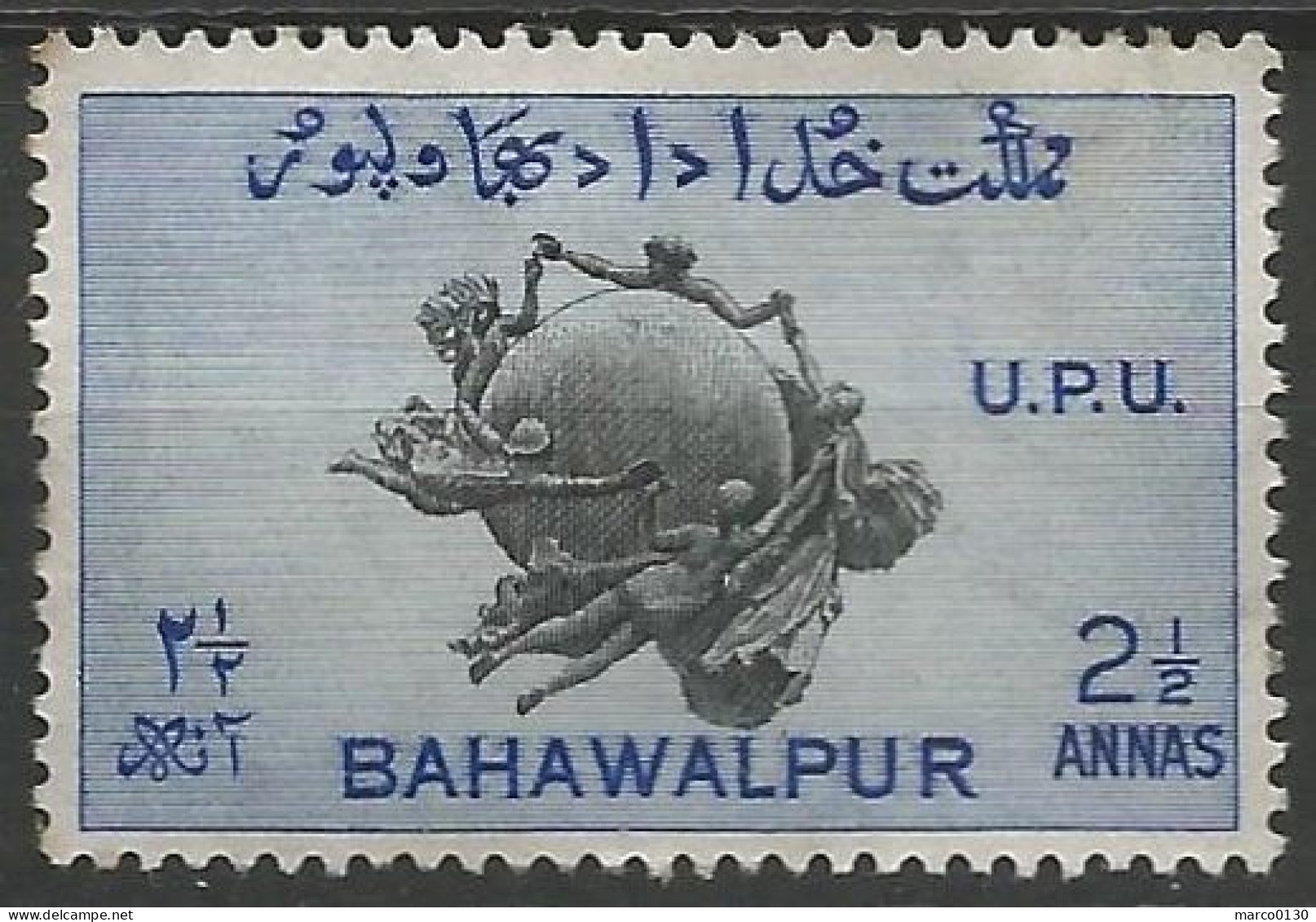 BAHAWALPUR SERIE COMPLETE  DU  N° 26 AU N° 29 NEUF Sans Gomme - Bahawalpur