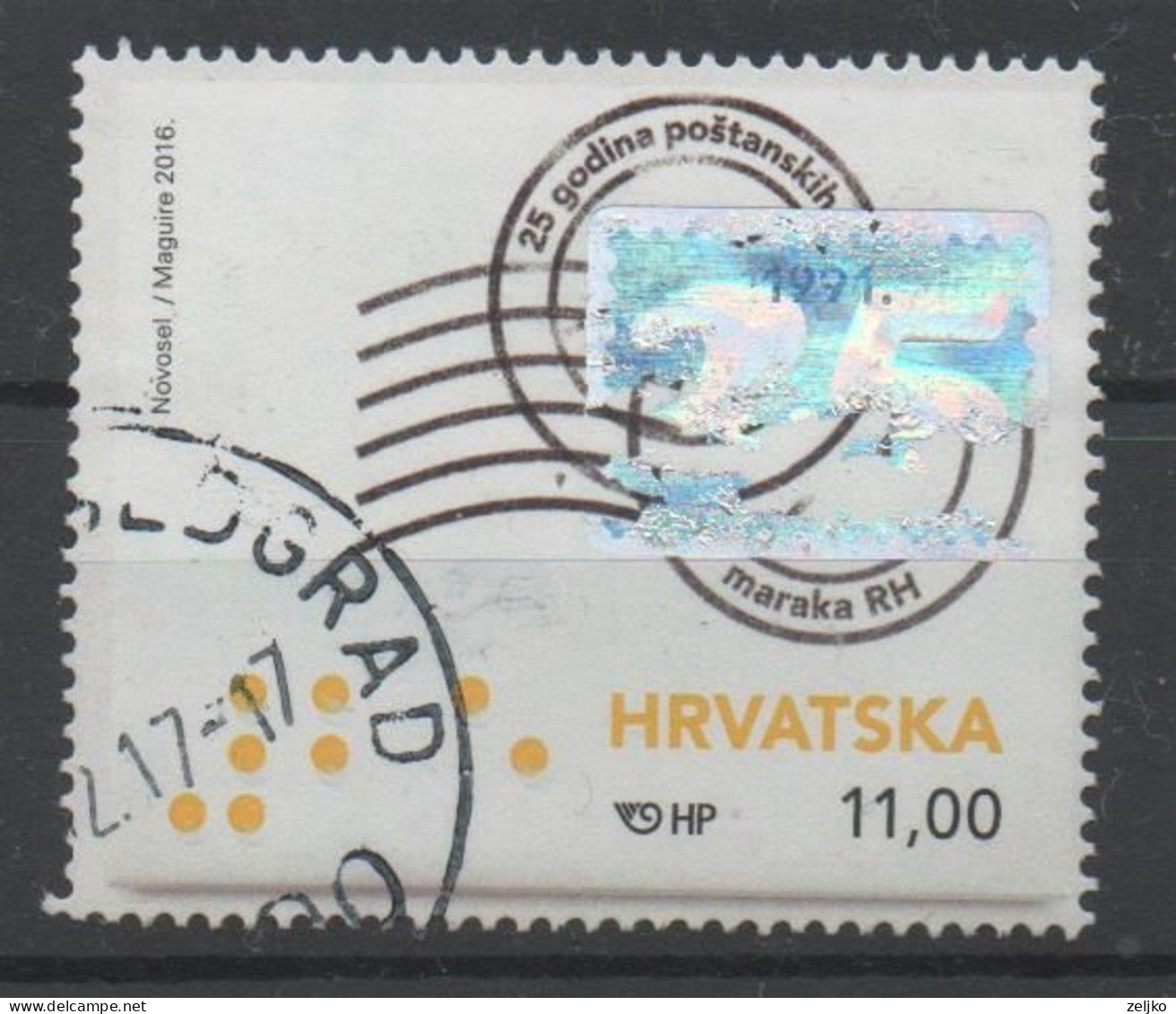 Croatia 2016, Used, Michel 1239, Stamp Day - Croatie