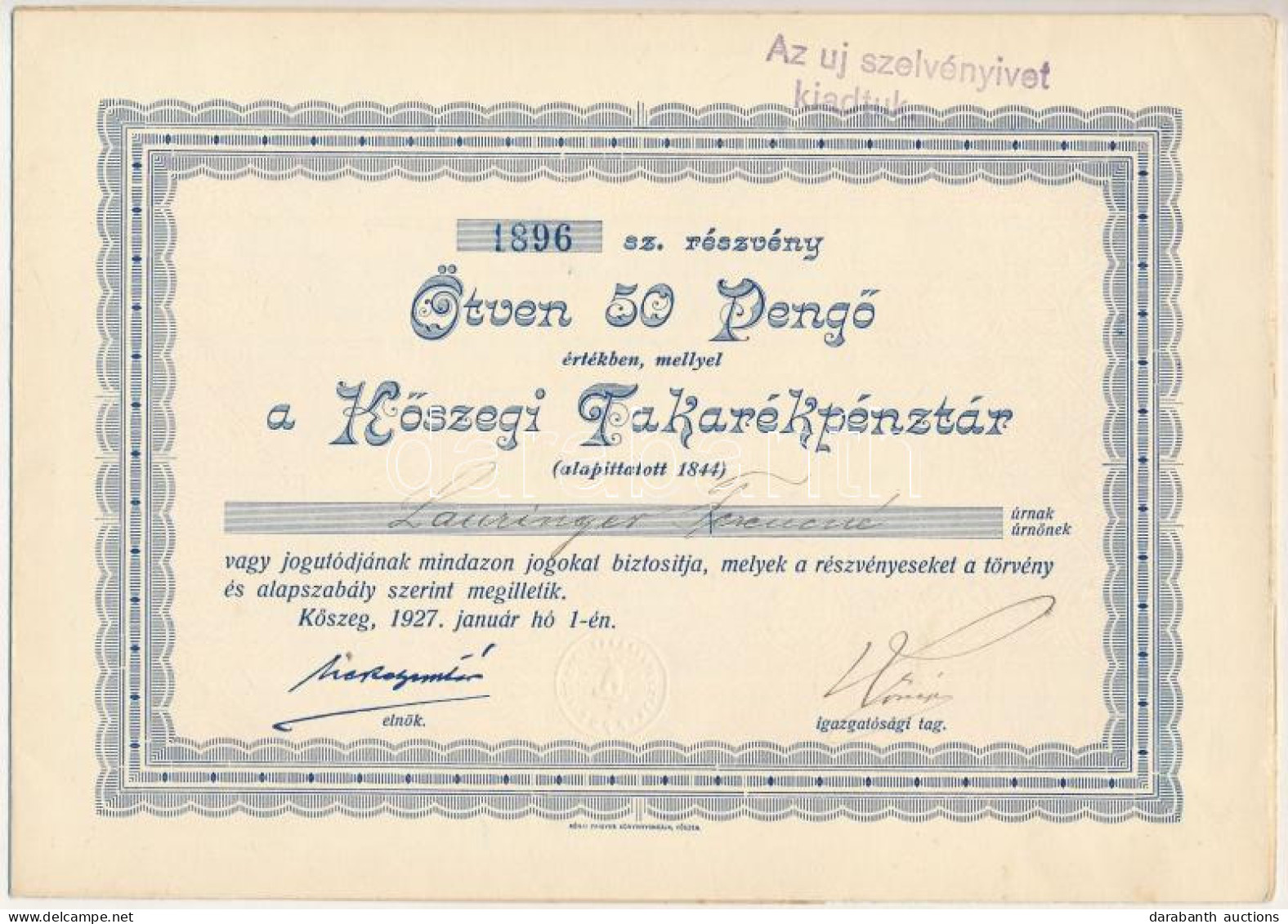 Kőszeg 1927. "Kőszegi Takarékpénztár" Részvénye 50P értékben Szárazpecséttel, Szelvényekkel, Bélyegzéssel T:AU - Unclassified