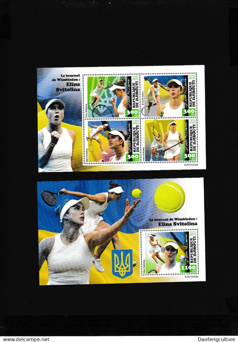 Djibouti 2023 Tennis Elina Svitolina - Djibouti (1977-...)