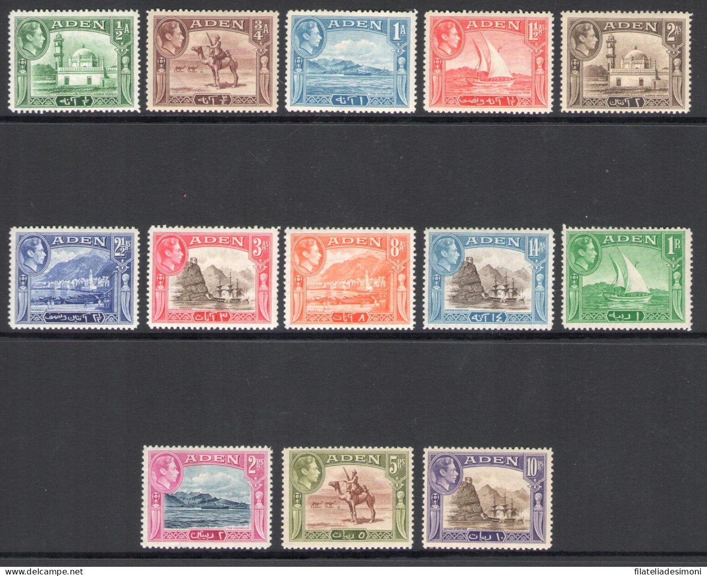 1939-48 Aden, Stanley Gibbons N.16/27 - MNH** - Altri & Non Classificati