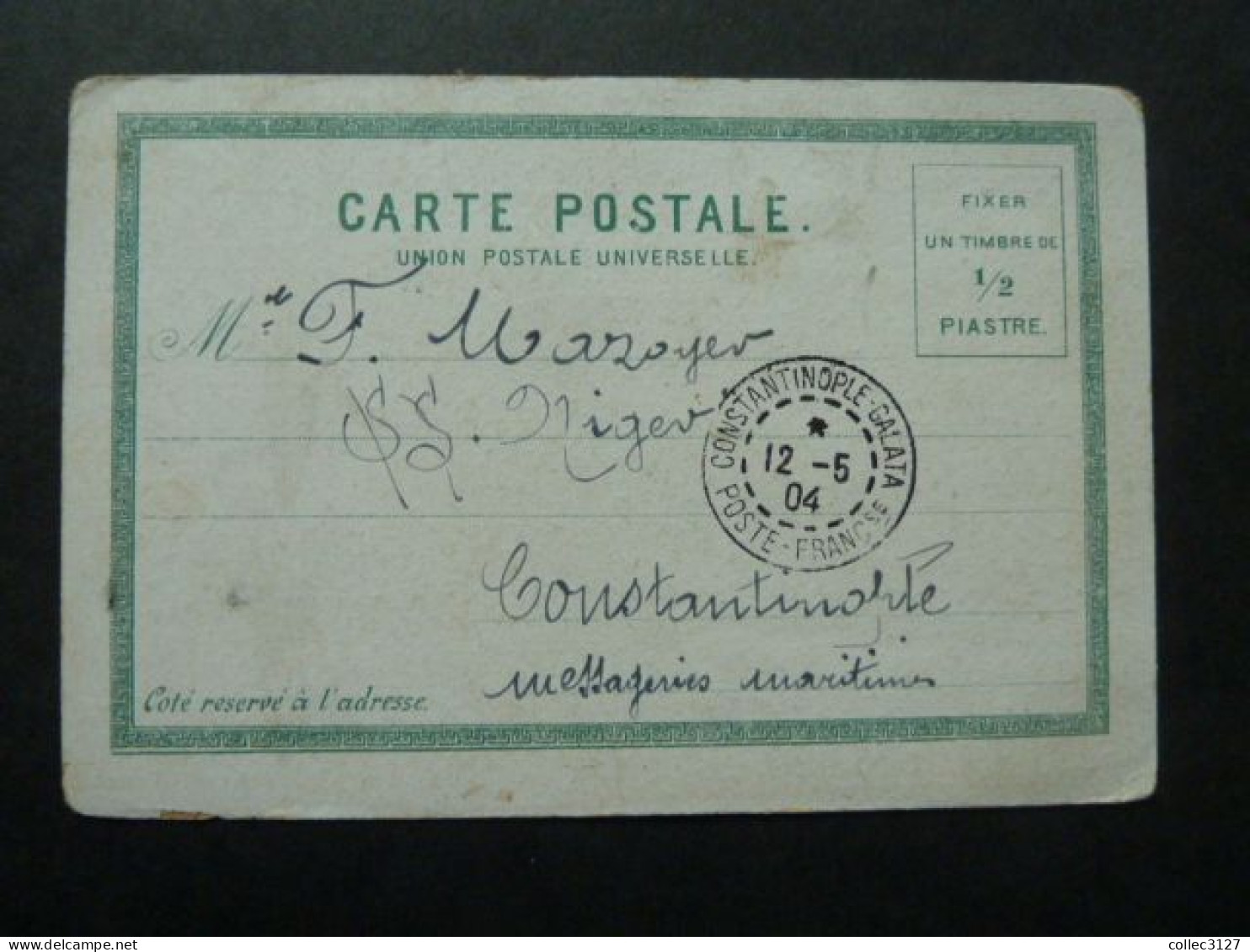 T2 - Salut De Constantinople - De Dolma-Bagtche Au Bosphore - 1904 - Cachet Poste-Française Galata - Turkey