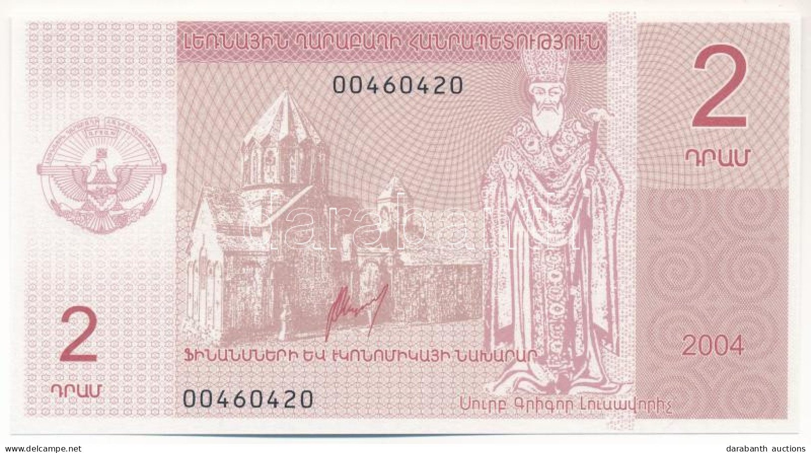 Arcah / Hegyi-Karabah 2004. 2D T:UNC  Artsakh / Nagorno-Karabakh 2004. 2 Dram C:UNC  Krause P#901 - Non Classés