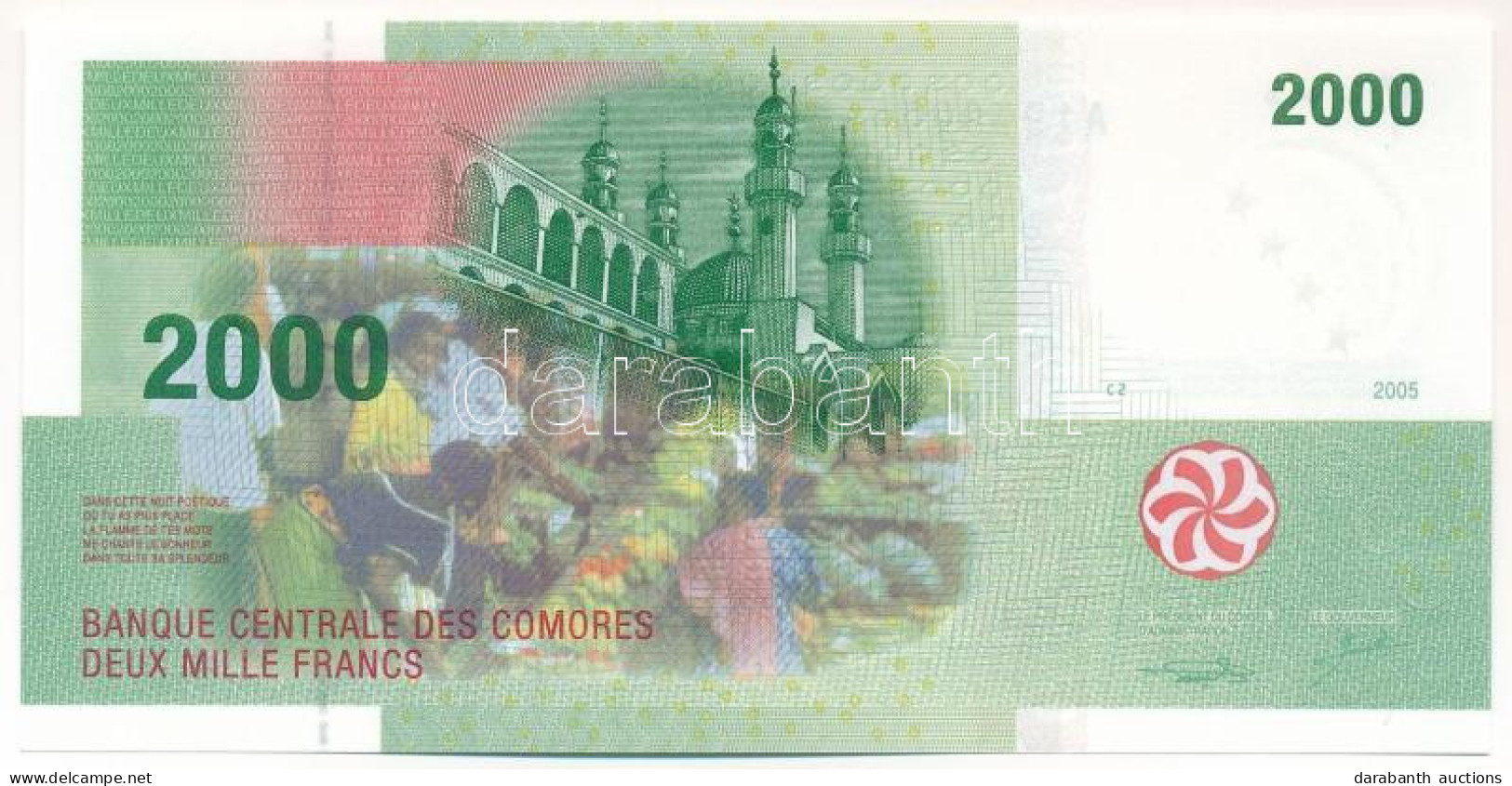 Comore-szigetek 2005. 2000Fr T:UNC Comoro Islands 2005. 2000 Francs C:UNC Krause P#17a - Sin Clasificación