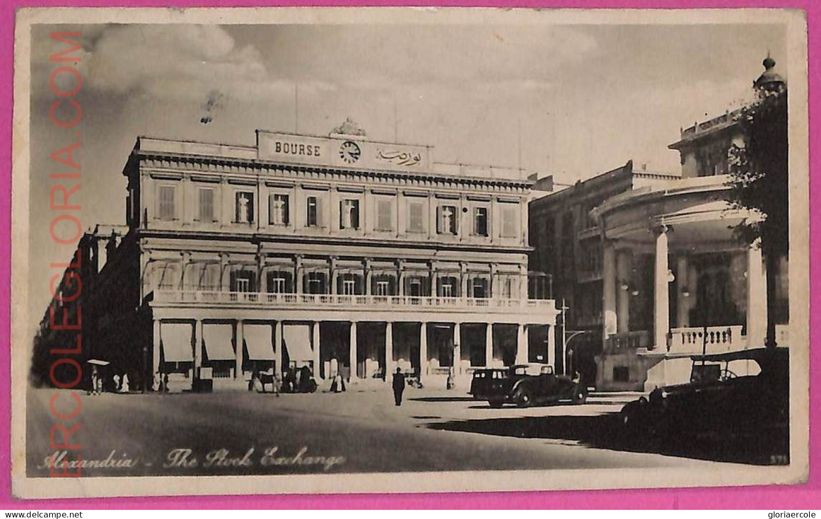 Ag2831 - EGYPT - VINTAGE POSTCARD - Alexandrie - Alexandria