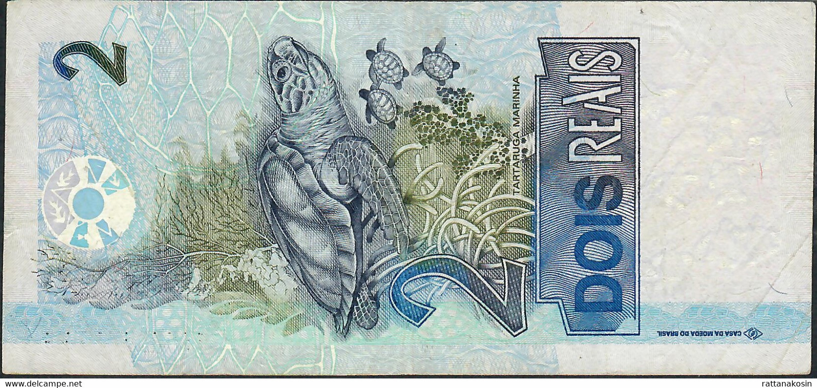 BRAZIL P249f  2 REAIS ND #C/A Signature 28b   XF - Brazil