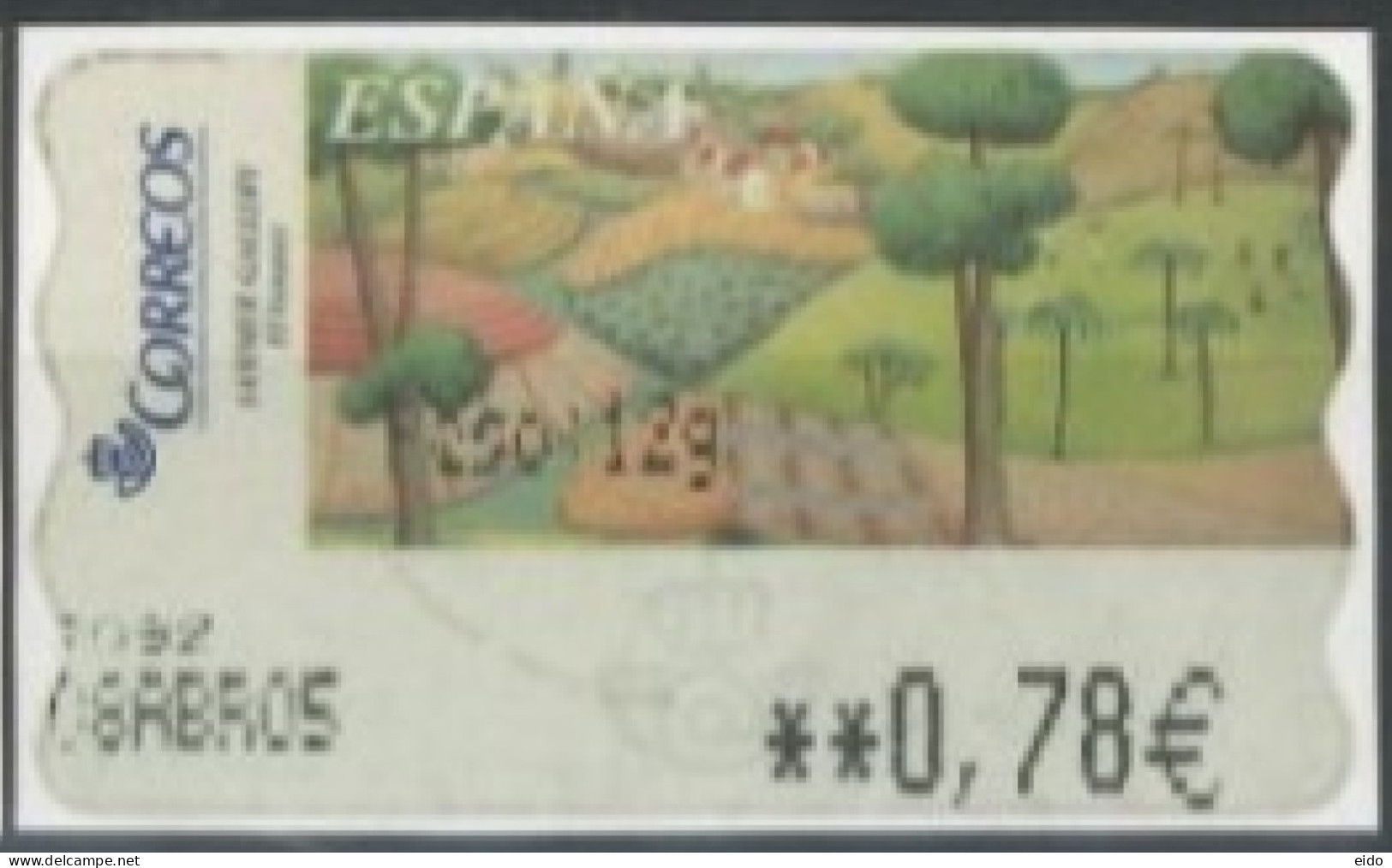 SPAIN - 2005 -  SAMER GALLERY, VERANO STAMP LABEL, USED . - Used Stamps