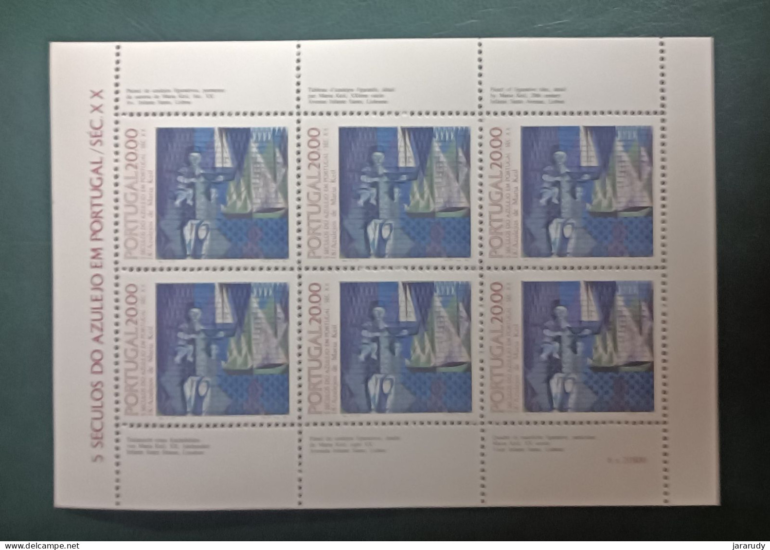 PORTUGAL ARTE 1985 Yv 1635a MNH - Blocks & Kleinbögen