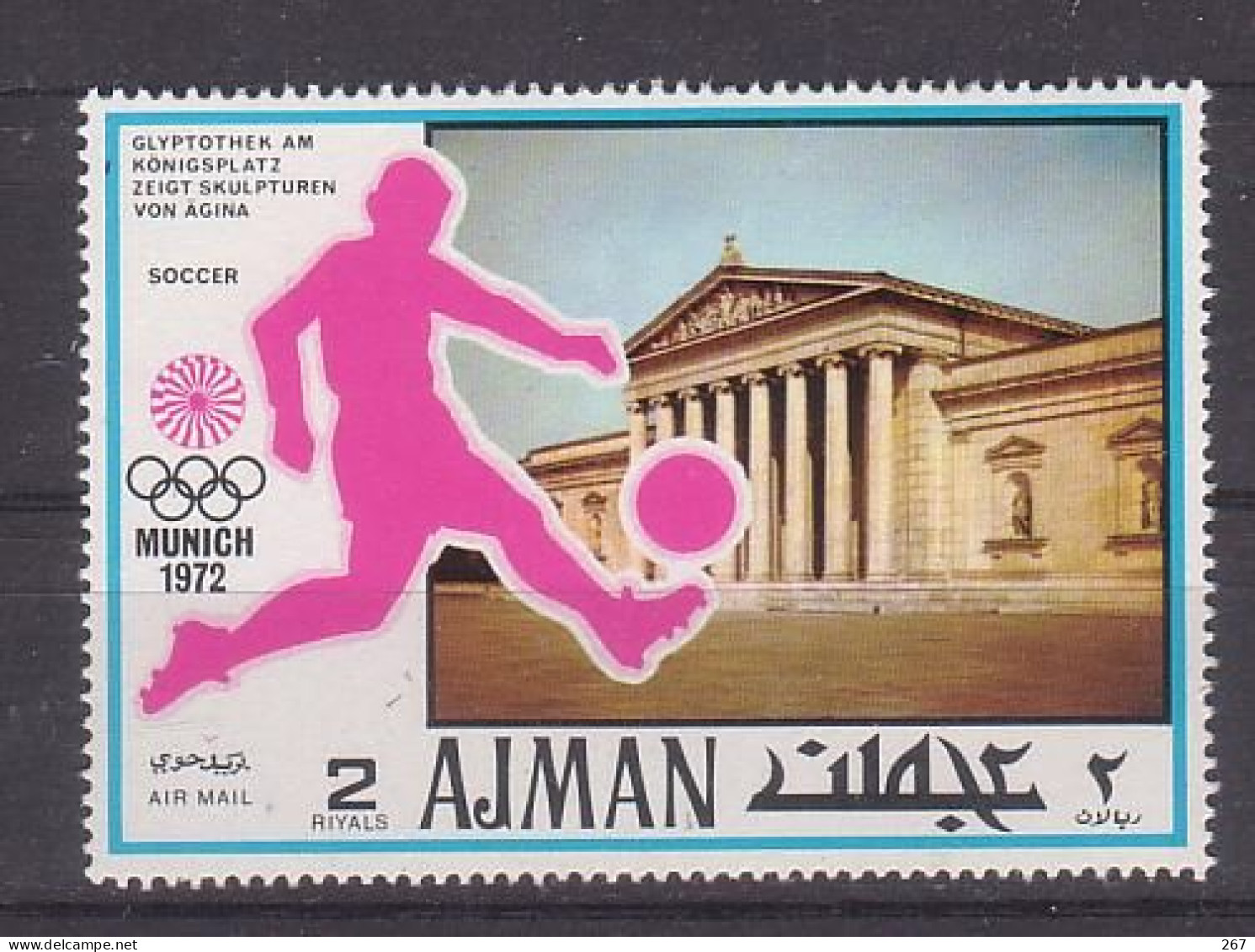 AJMAN     PA  * *    Jo 1972  Football Fussball Soccer - Unused Stamps