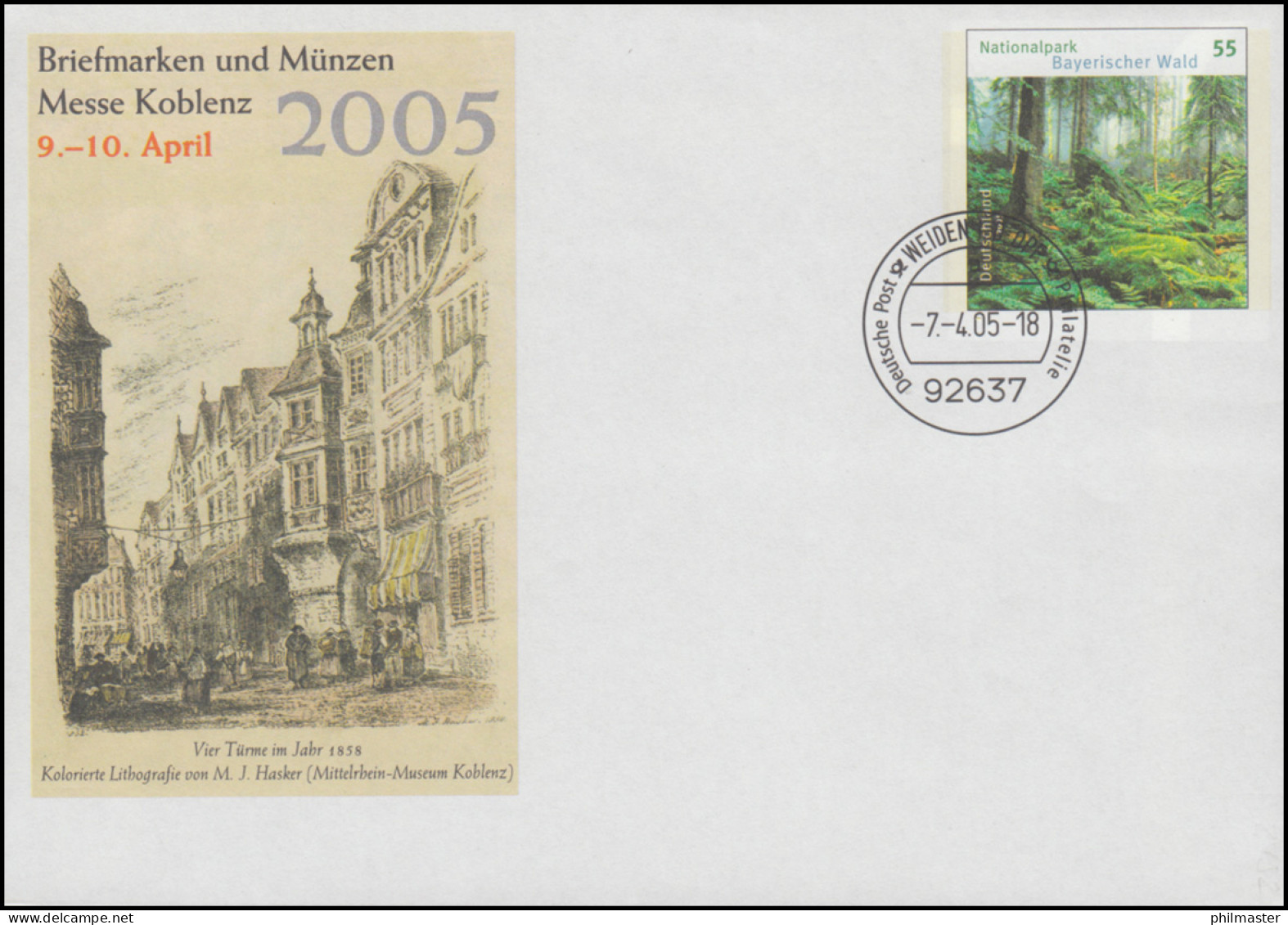 USo 91 Messe Koblenz 2005, VS-O Weiden 7.4.05 - Covers - Mint