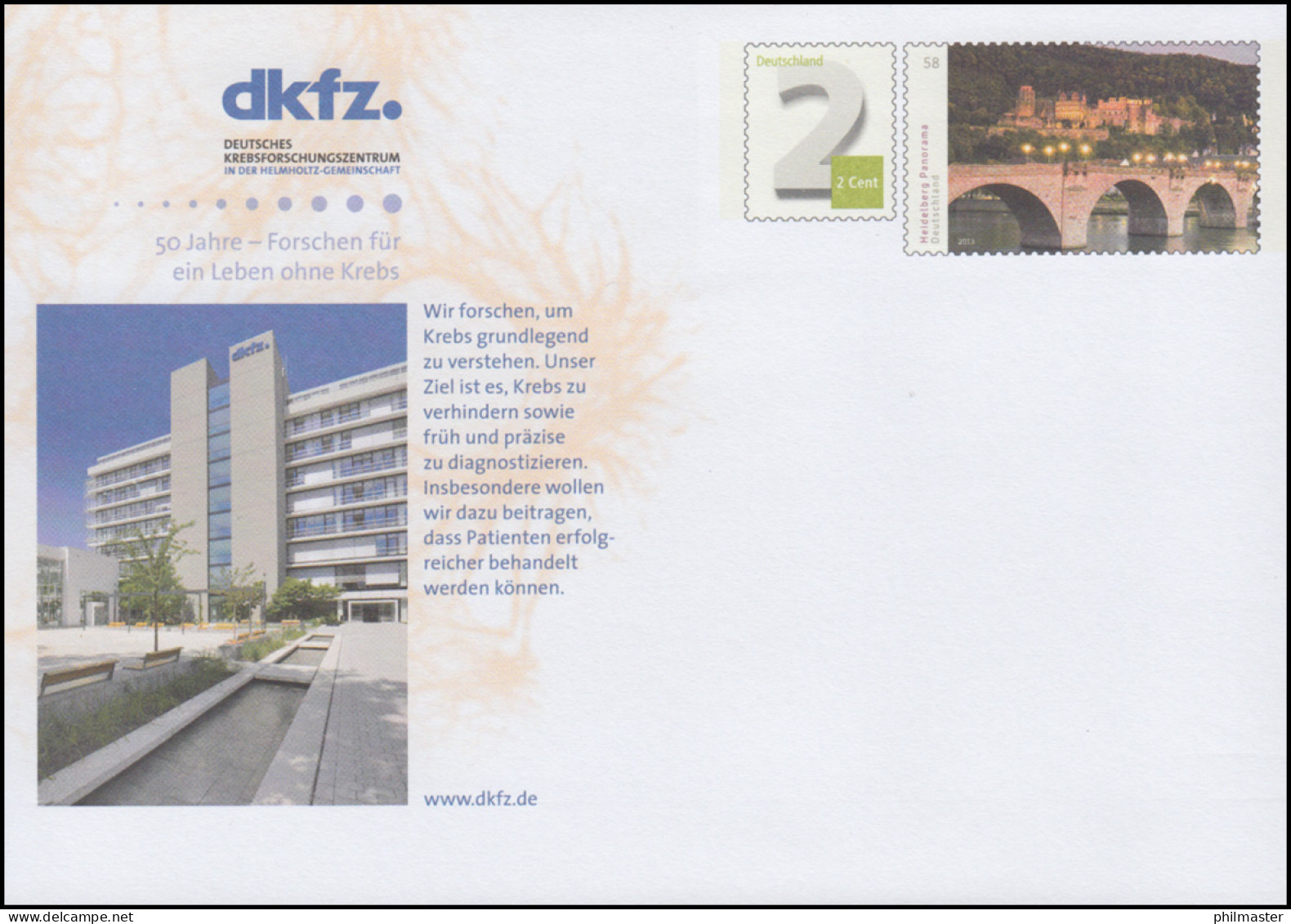 USo 327 Deutsches Krebsforschungszentrum 2014, ** - Briefomslagen - Ongebruikt